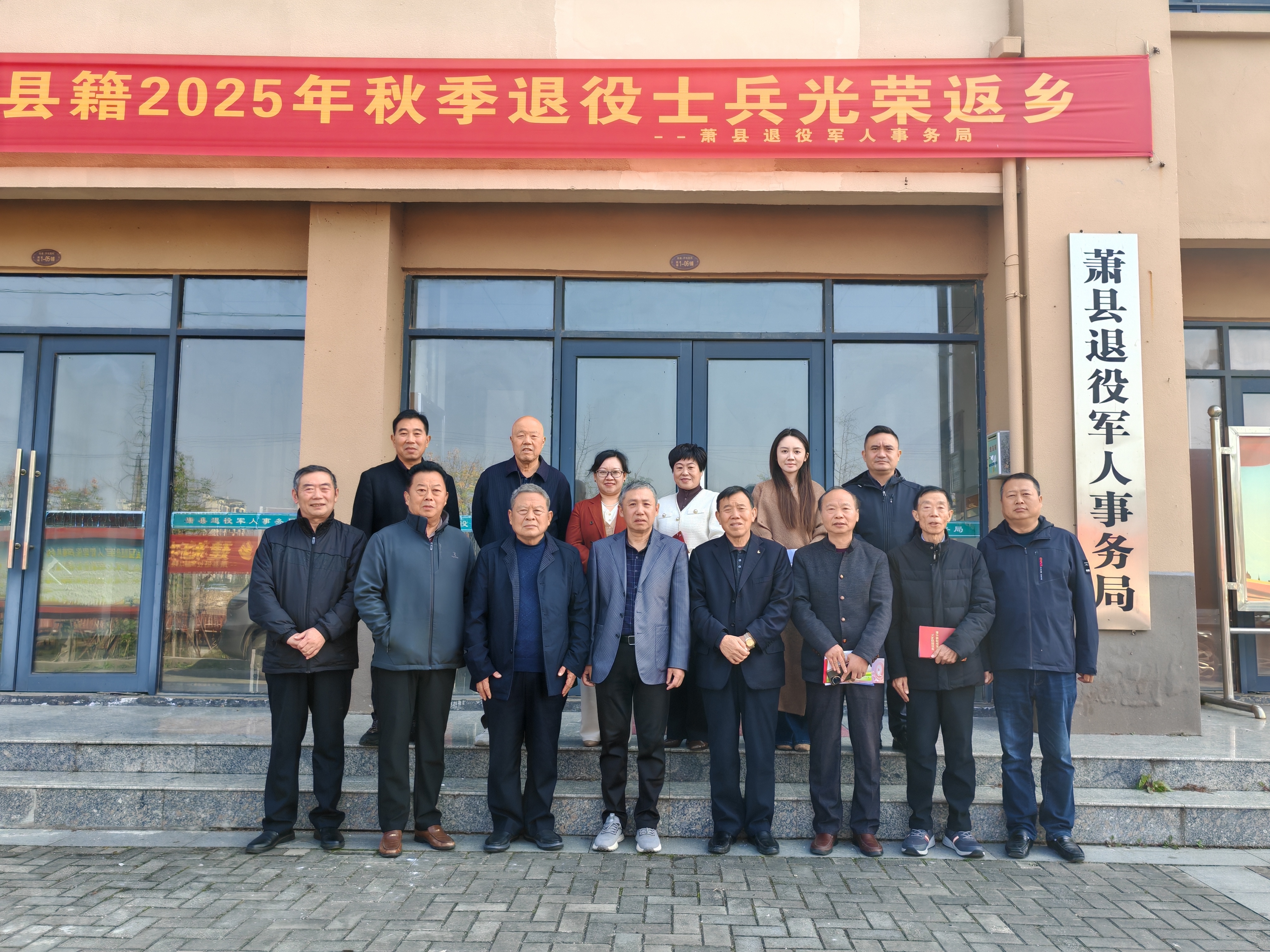 9ed227dd6a47115a60c2e1ae217ac802