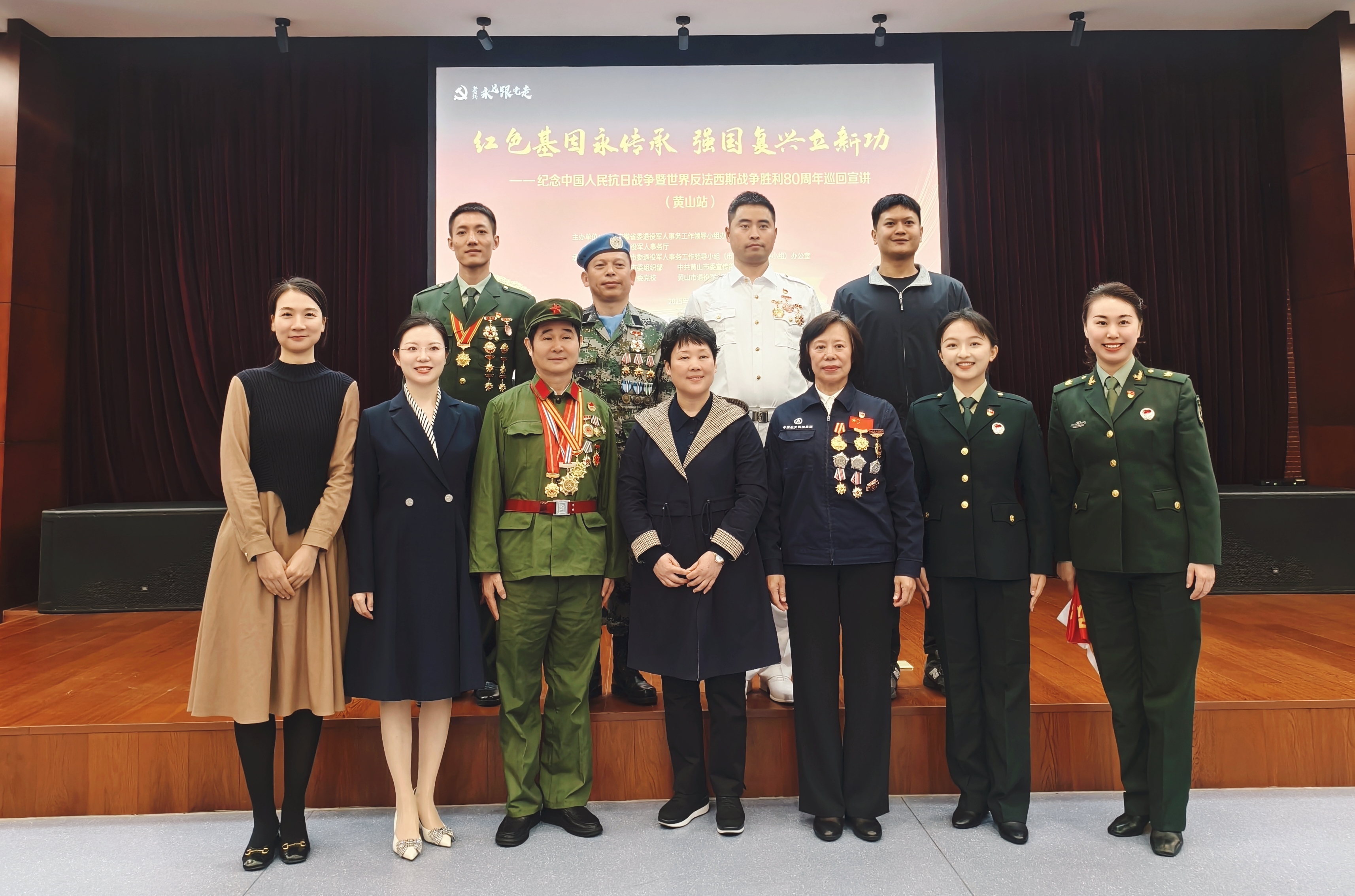 微信图片_20251028124425_6_1036