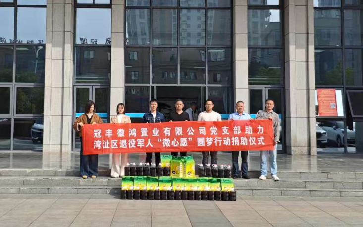 41dd42a8-ef62-484f-8870-50990b6b02cb