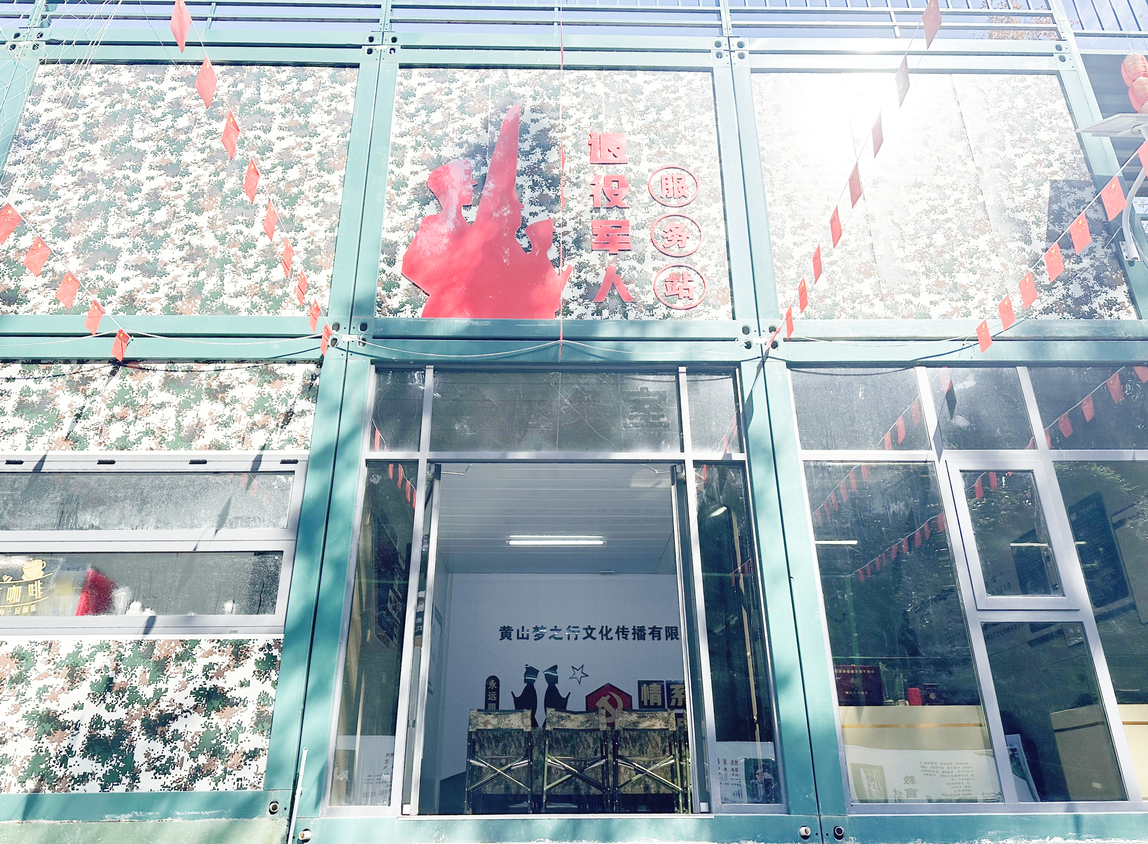 9f5b5324c48c34f61a5a69e35fe01ec1