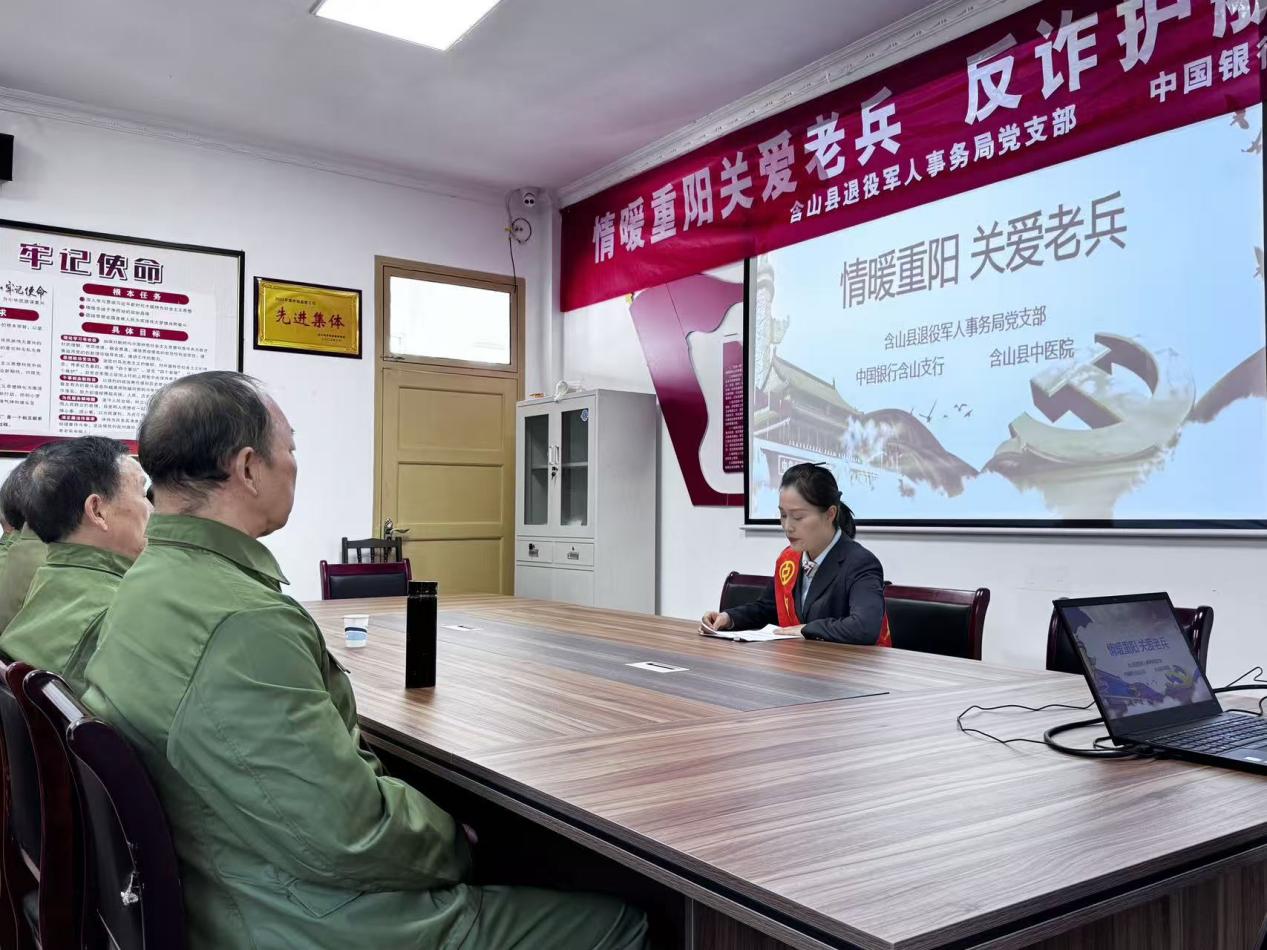 e331f282b19170e89438460fdfb2701e