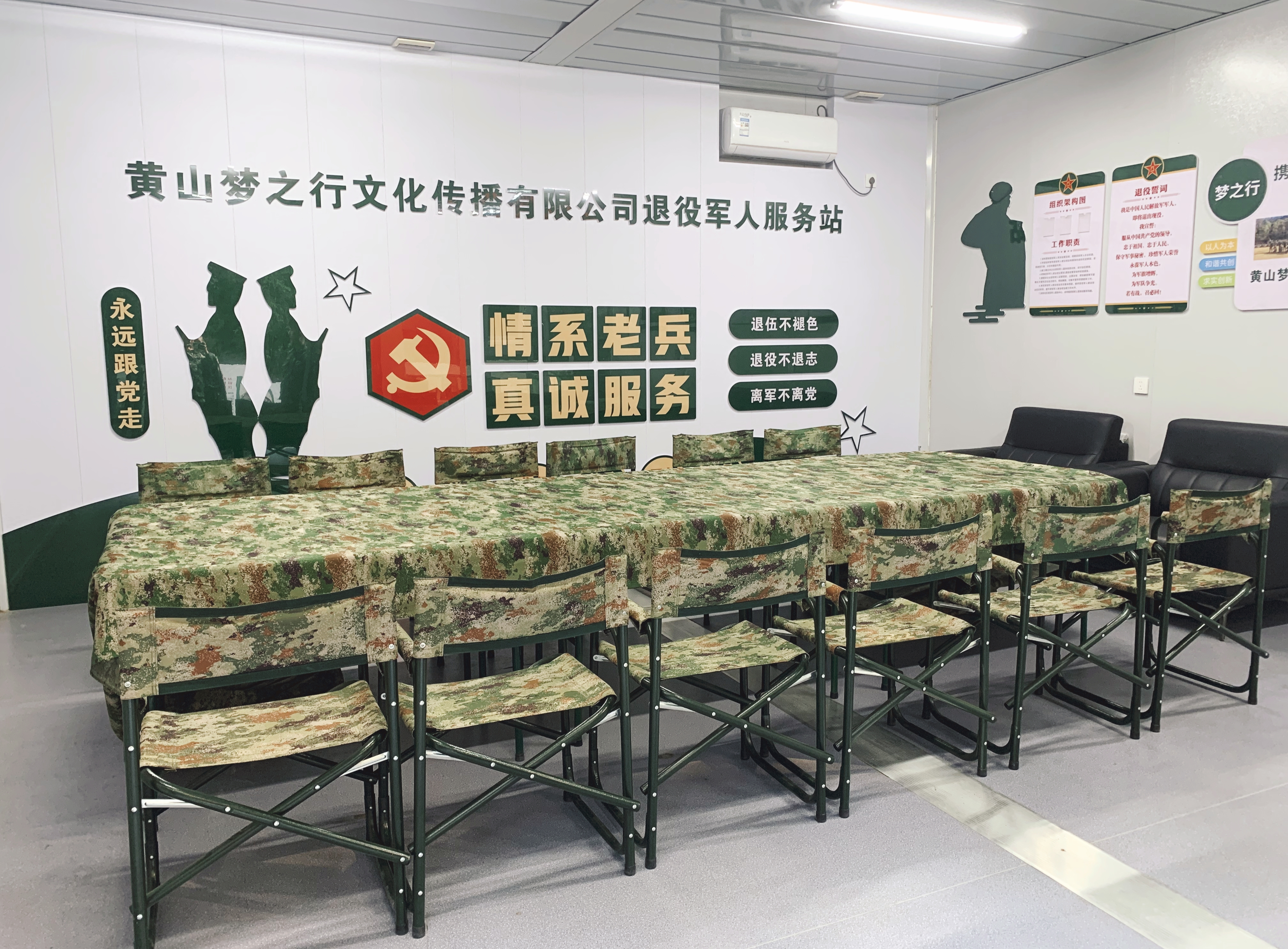 8d4328b46dc8107f0ed489fd82985388