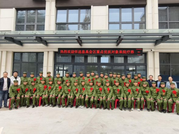 03aa5bd4-6aa4-4e7e-9d71-585ff98d154e