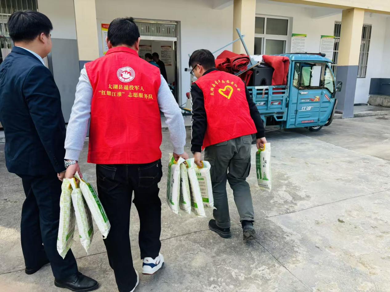 微信图片_20251030084920_25_6