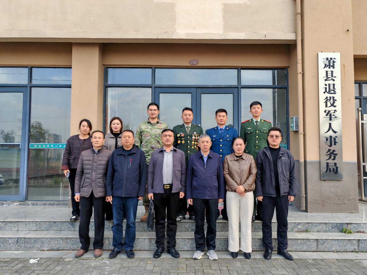 90e104d66b940eadc00fdae970fbb38b