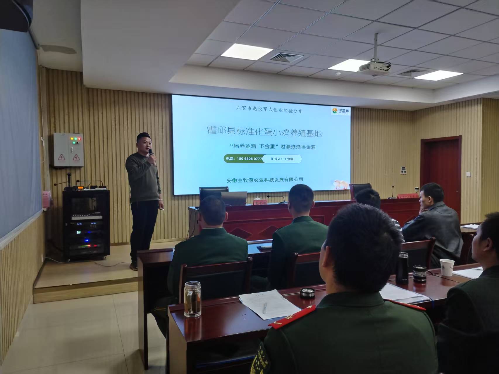 5171af38848354552cc9c07de6f0a2d8