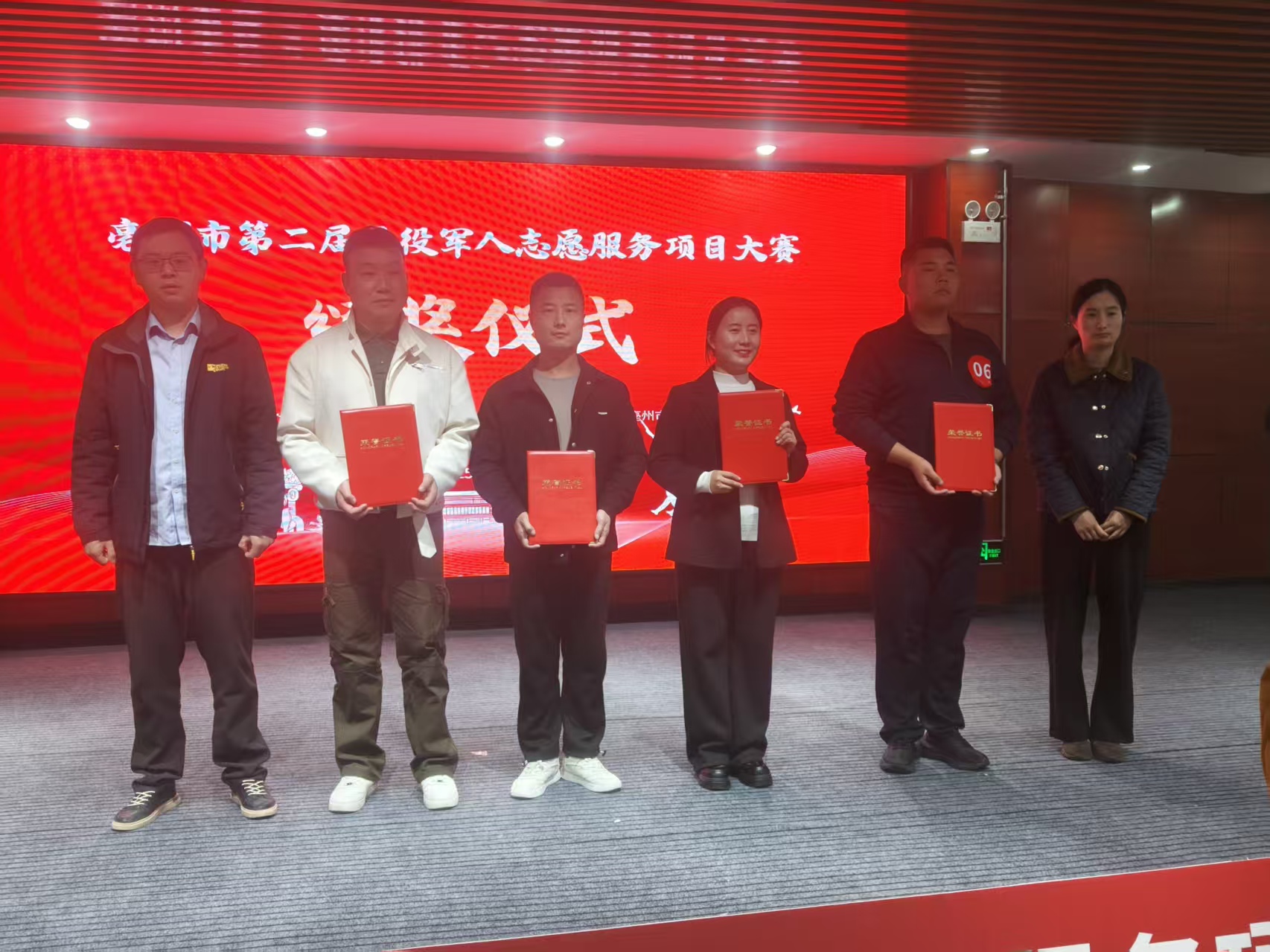 微信图片_20251029211533_544_5