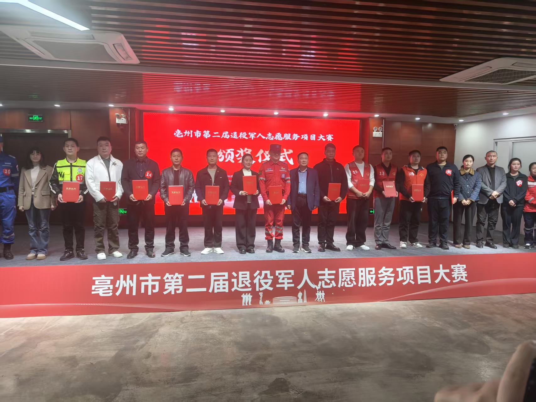 微信图片_20251029211531_542_5