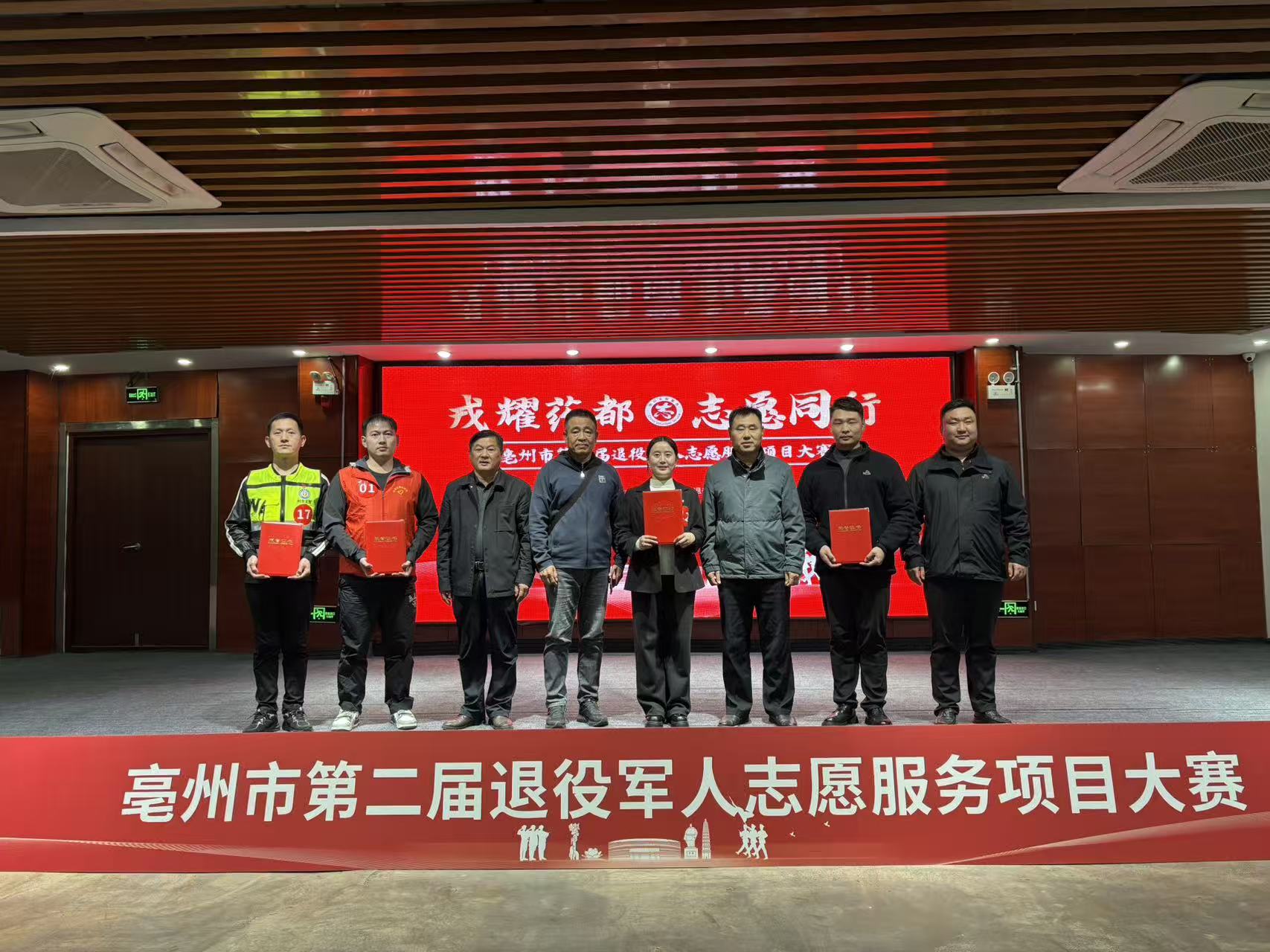 微信图片_20251029211531_543_5