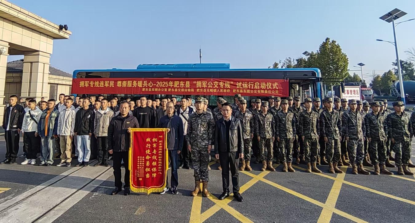 d97530e94382277fea0cd4def3c4921e