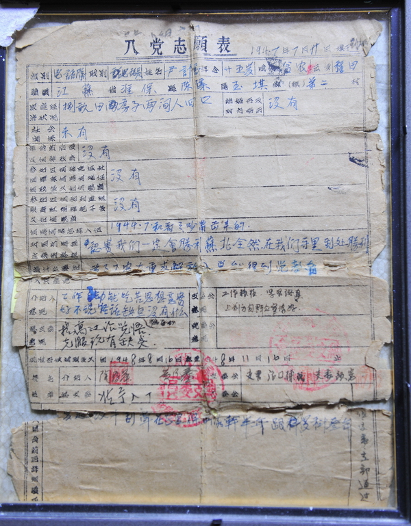 089599d77387217273259ddbfbe25ad7