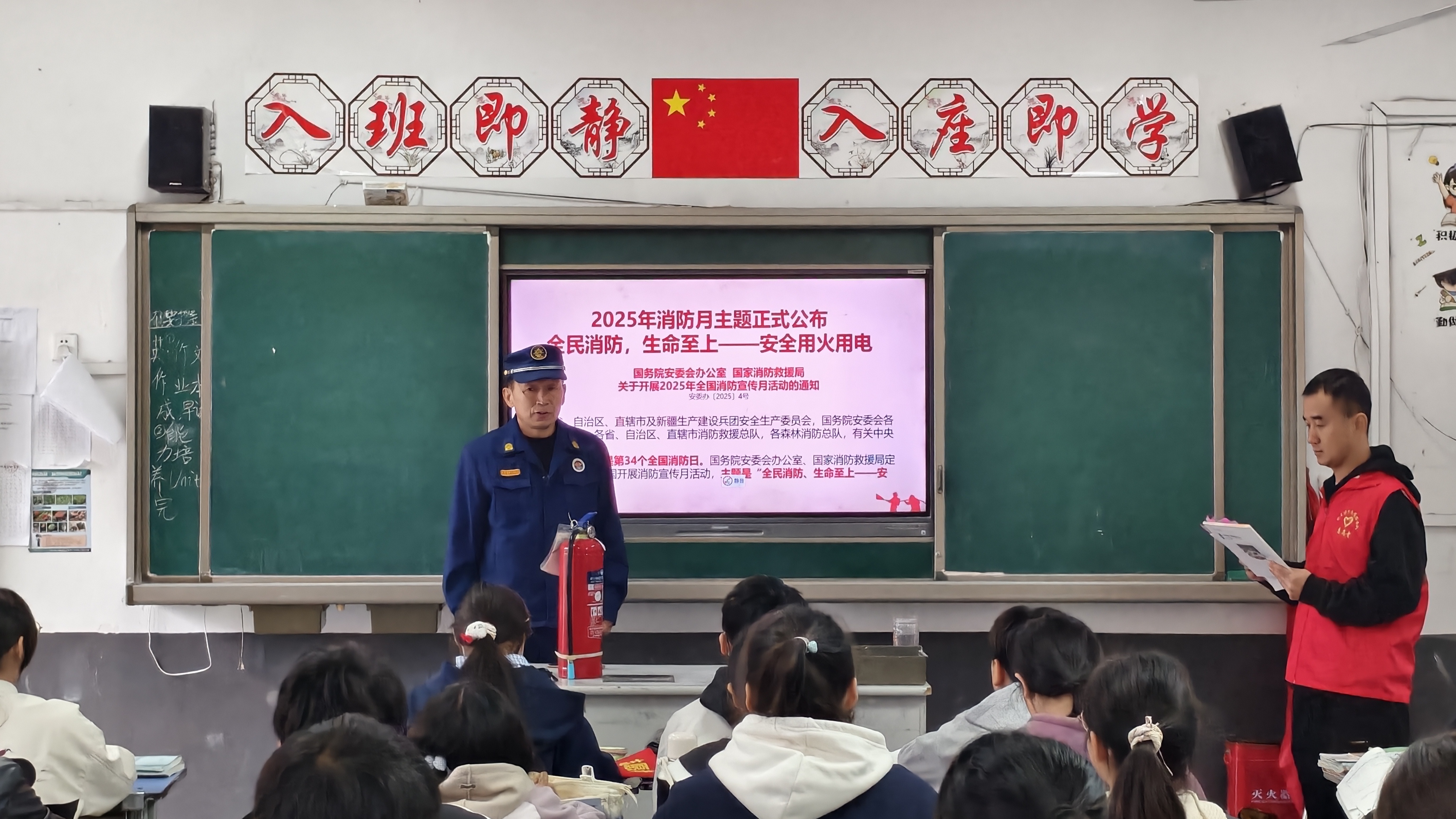 微信图片_20251107100800_563_5