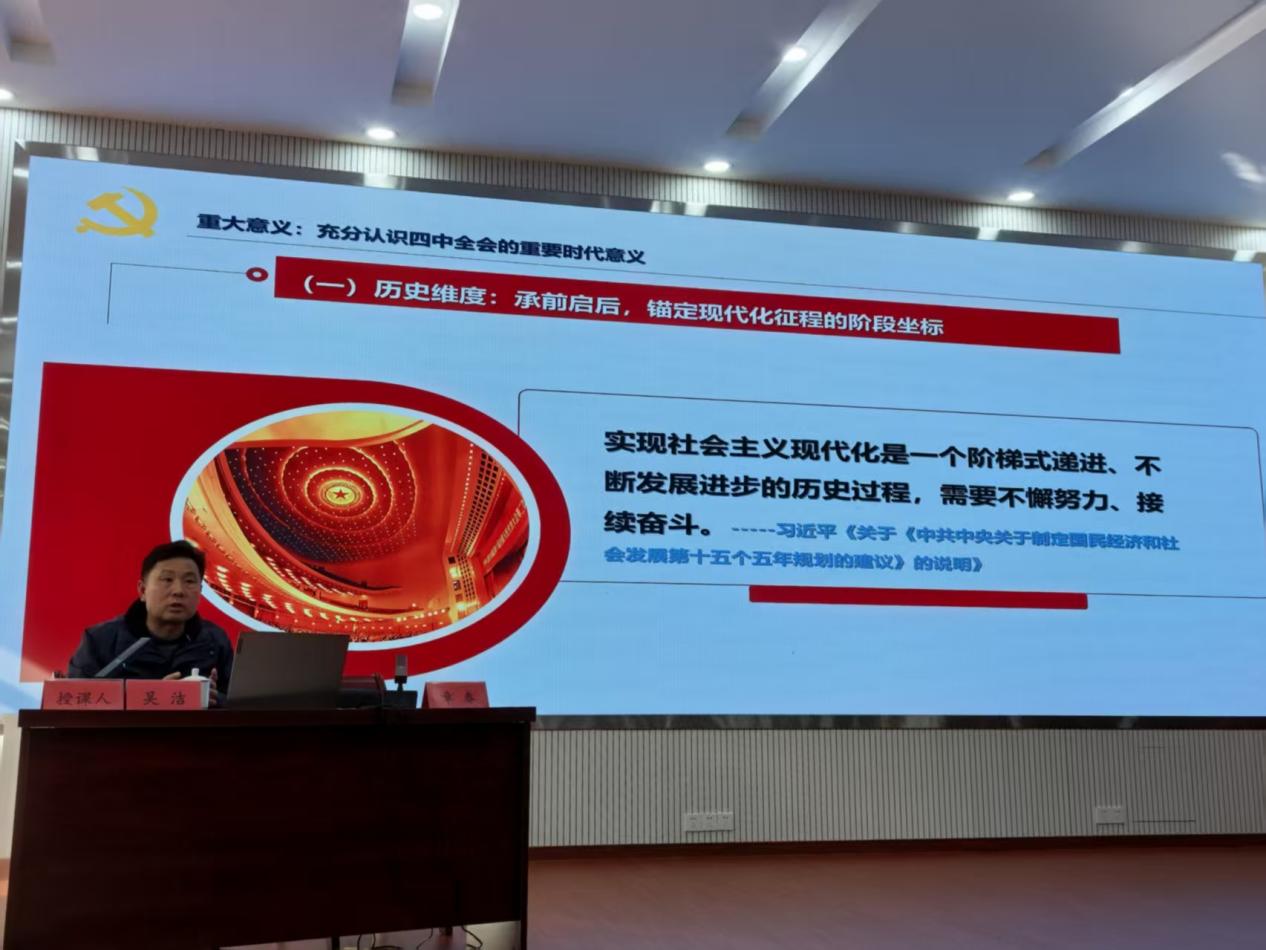 4b72267f0fce6e5a6ac87ead21fcd2fd