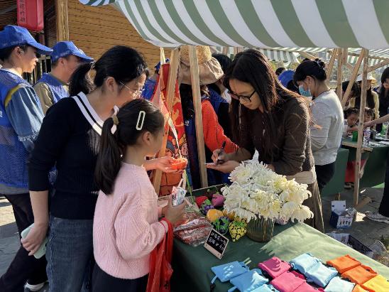 c1374c69147c54f444464af30783d031