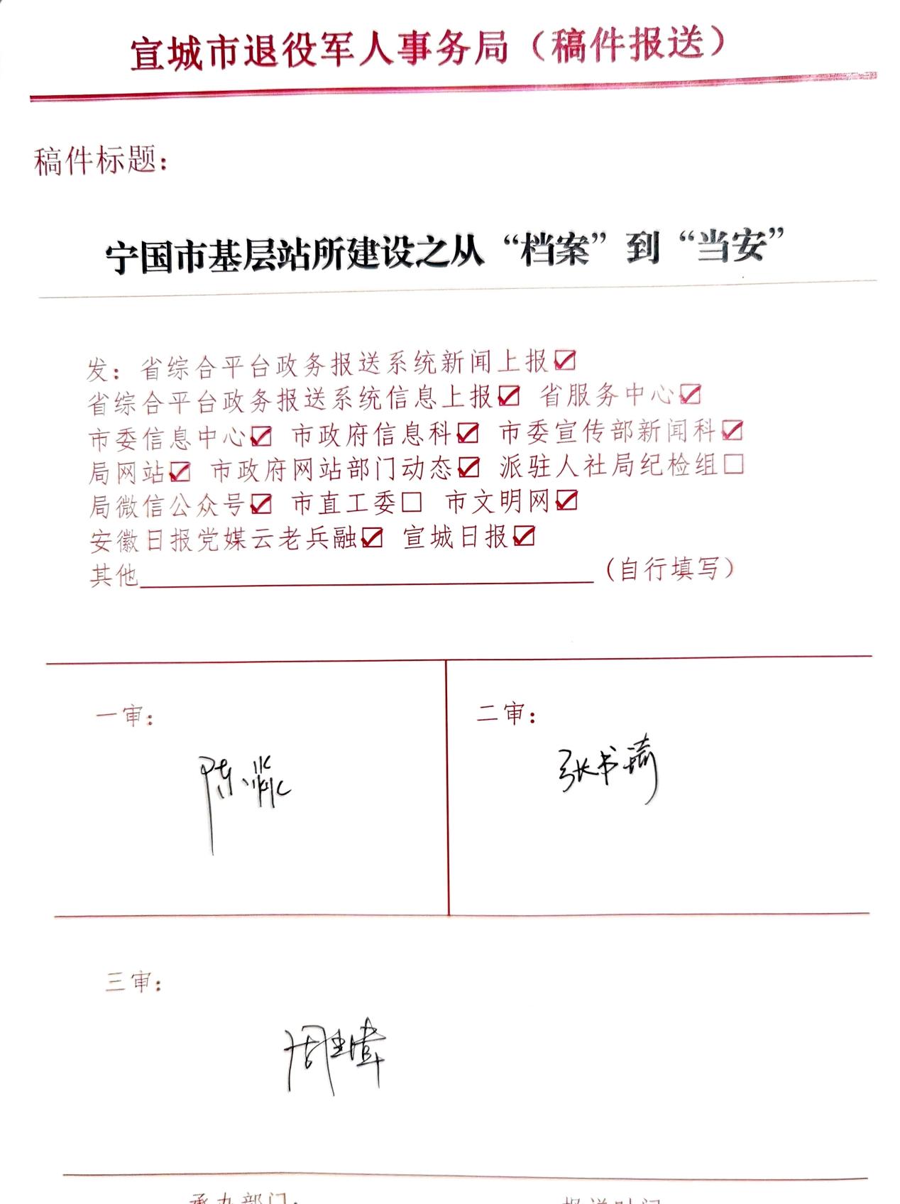 bfe1f02b5c378bd50db0f0c01bfe54f