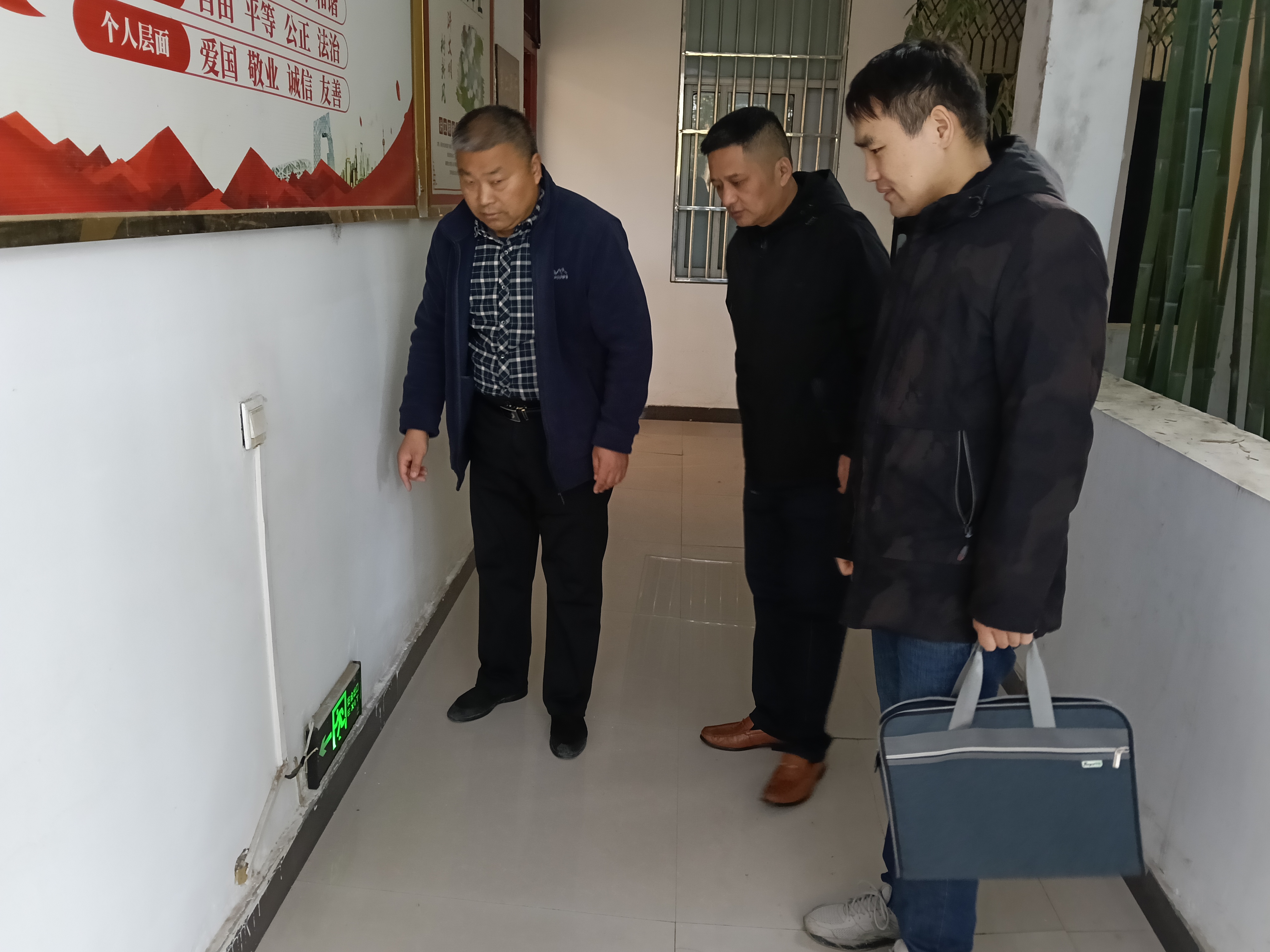 微信图片_20251115152413_3_21