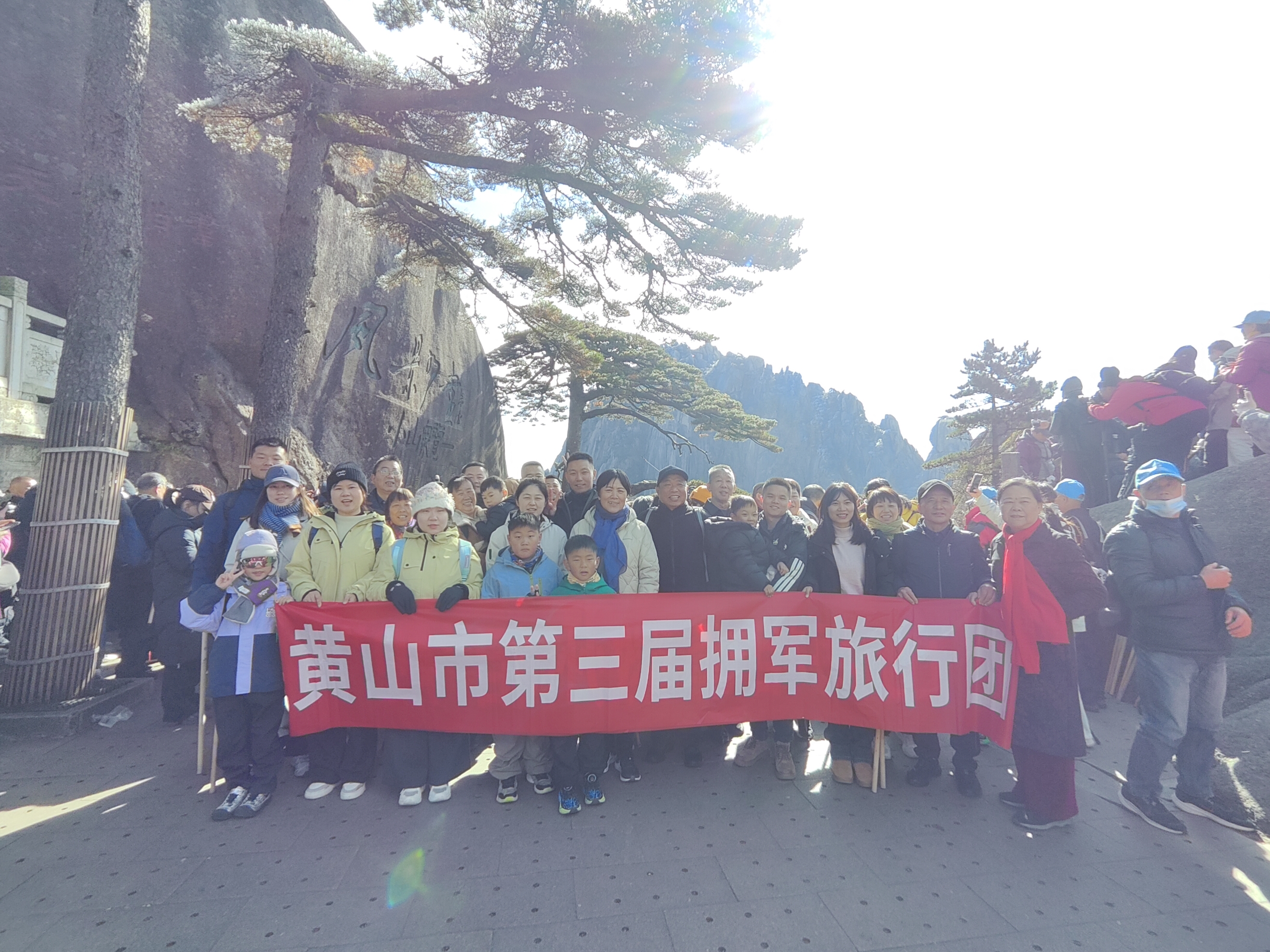 b5fc0946c31f1ff44343062b16919381