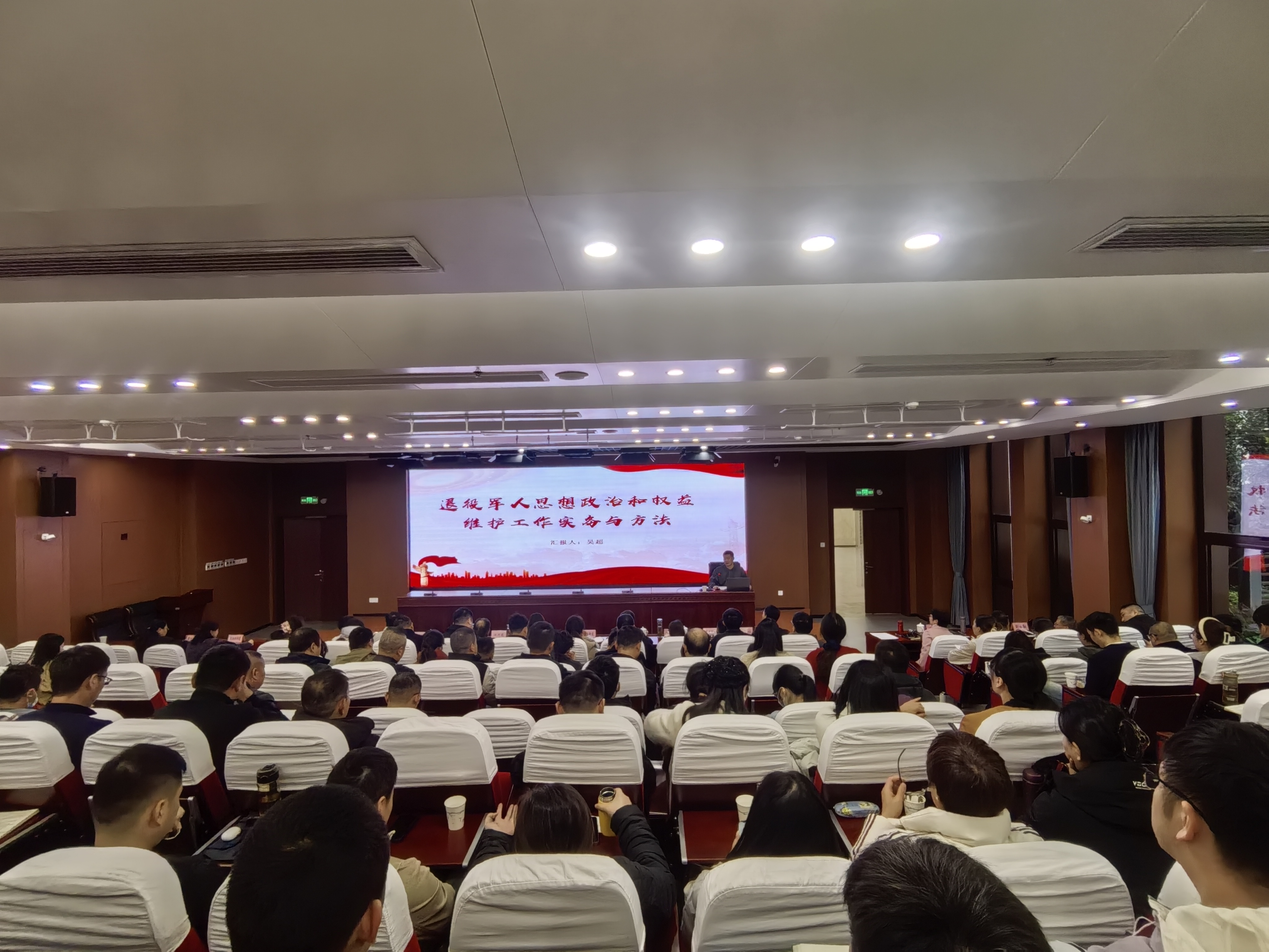 e693bb2481df24acf42f48cdea503e2f