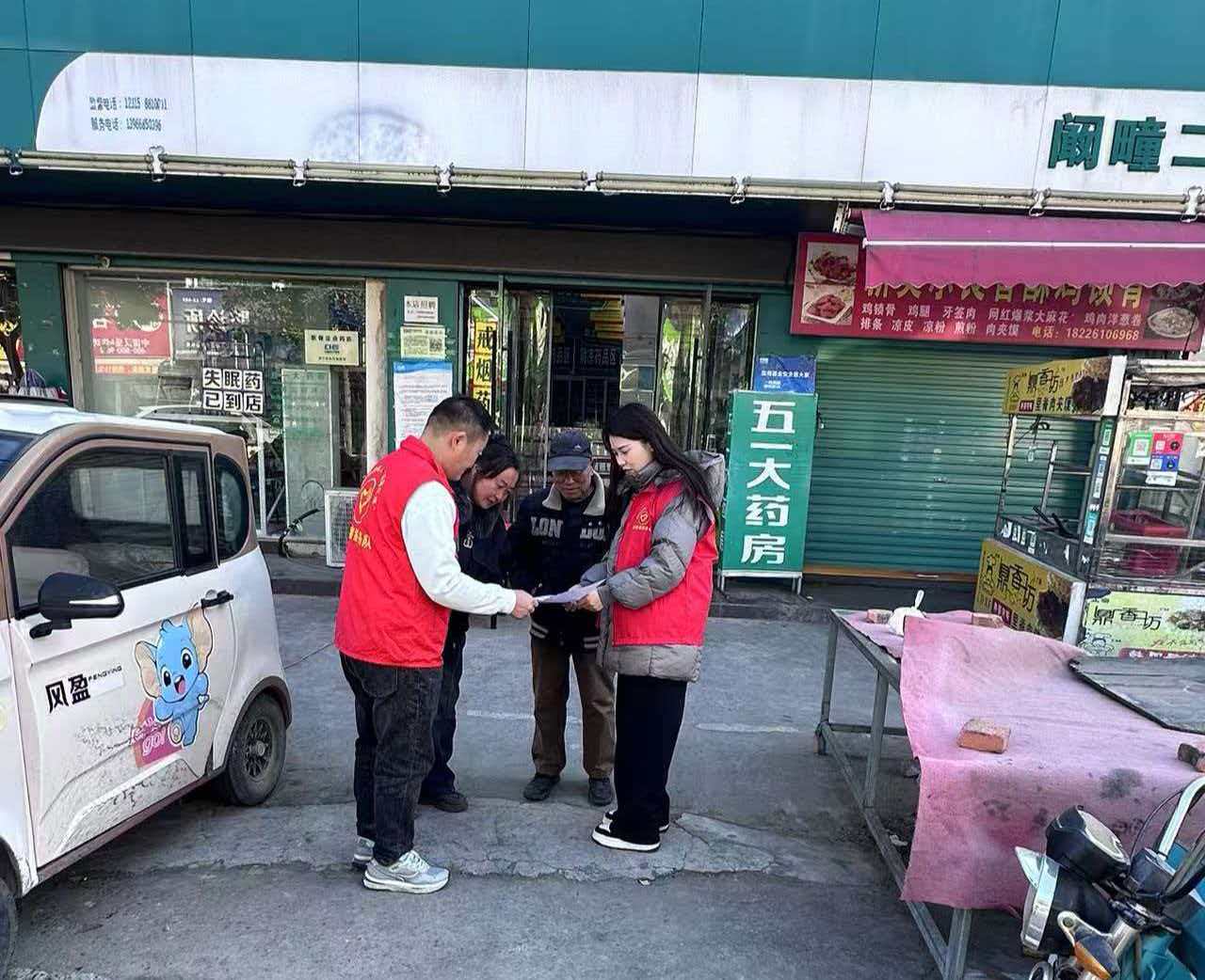 7c41033f619343764cebba57825d5972