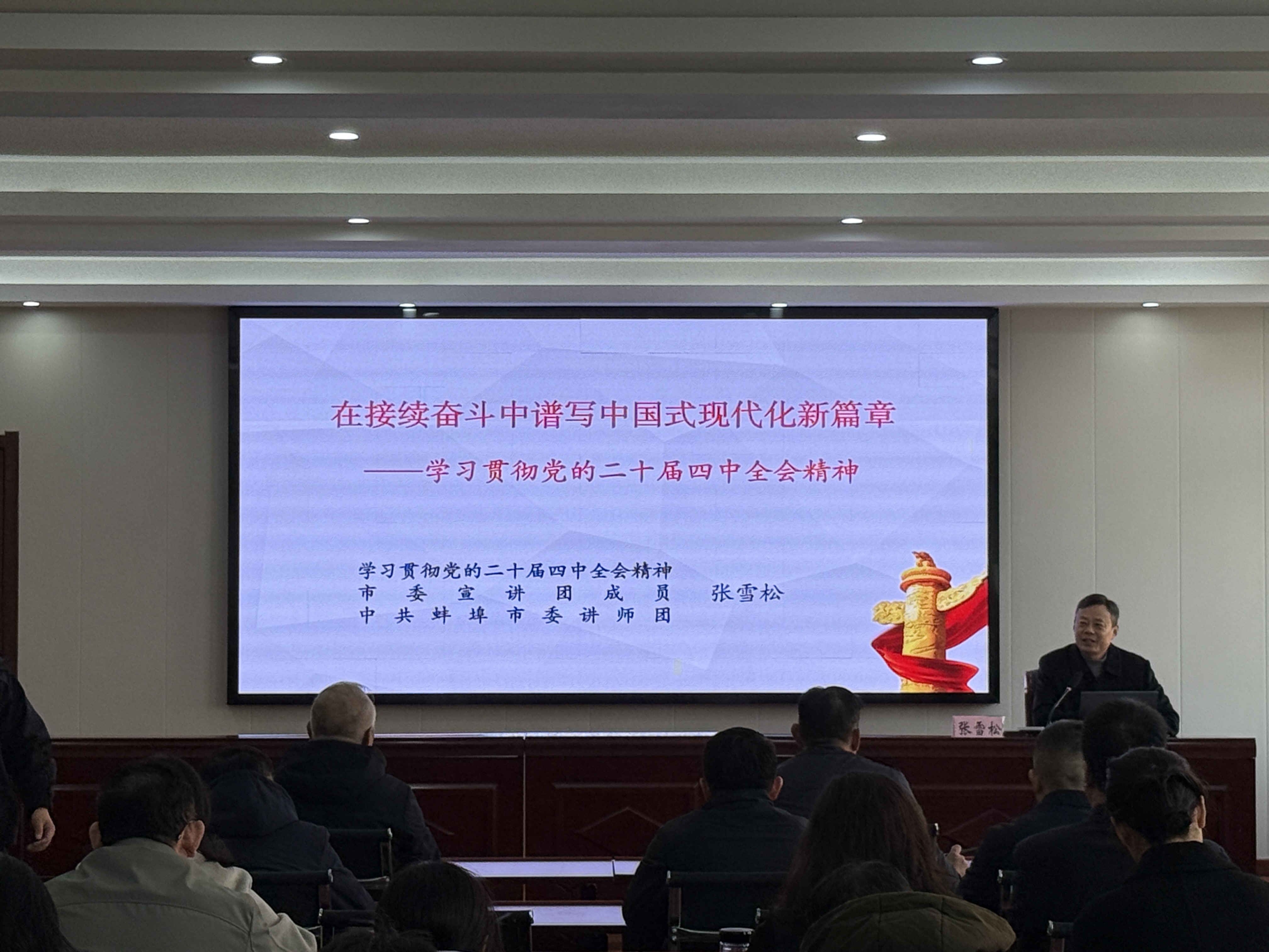 ef532c546ae013aeb0a34bd12a798e88