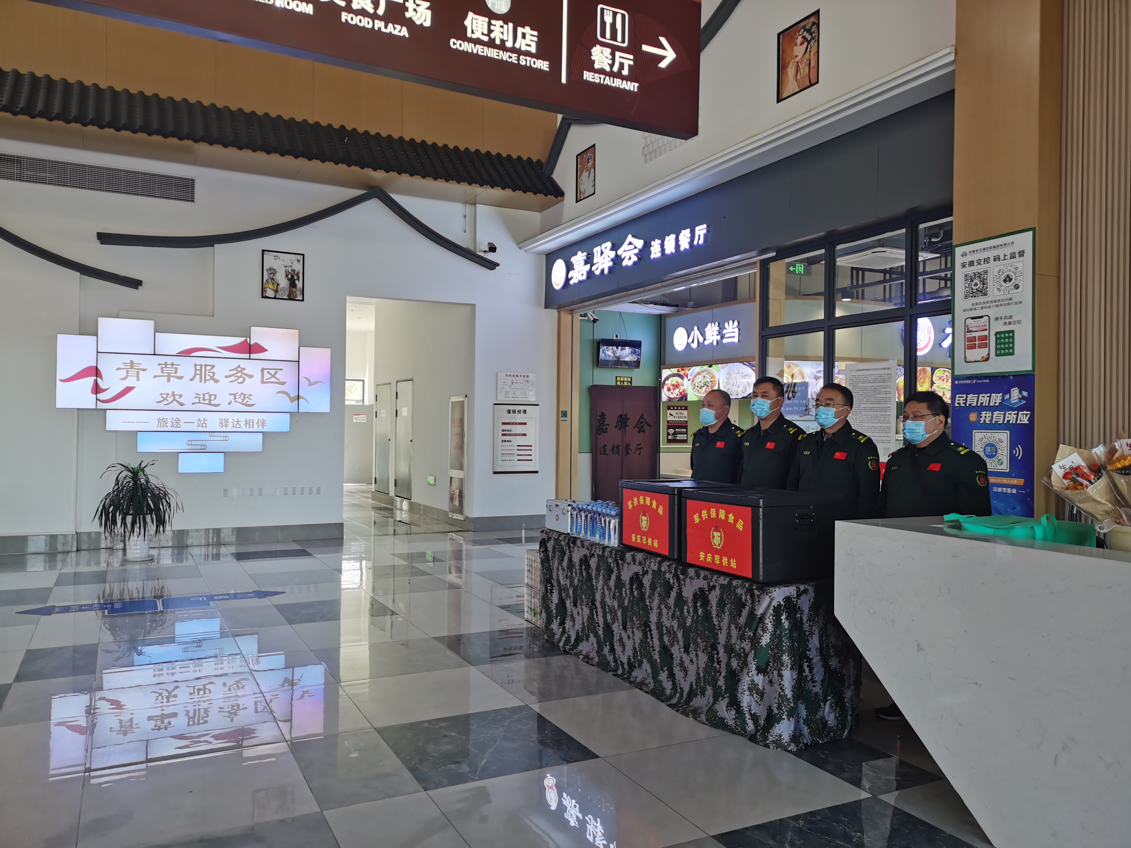 7ff1c6906c61c352569c33f2e5bae1a7