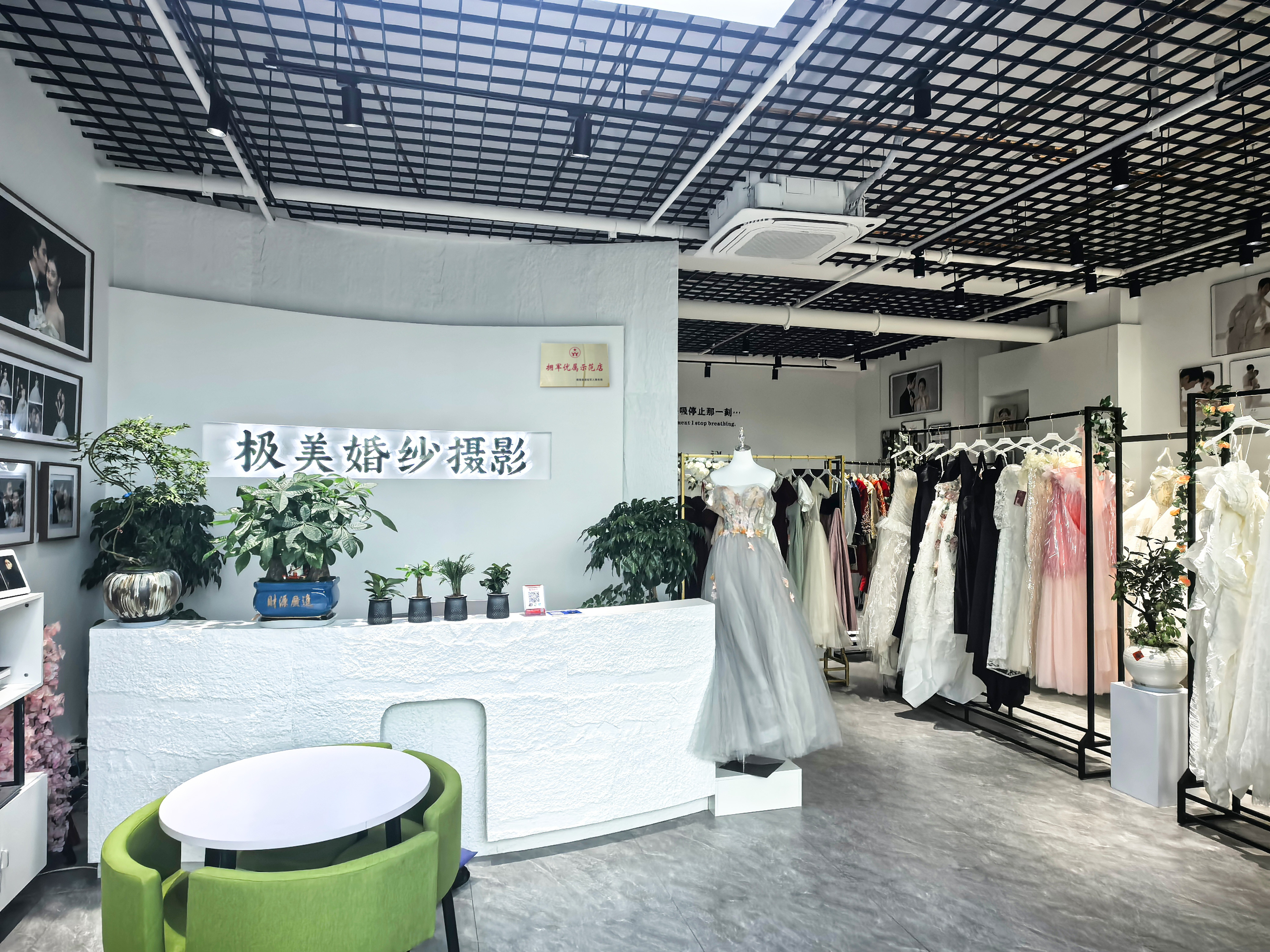 669849642596486c2e135375c5e4128