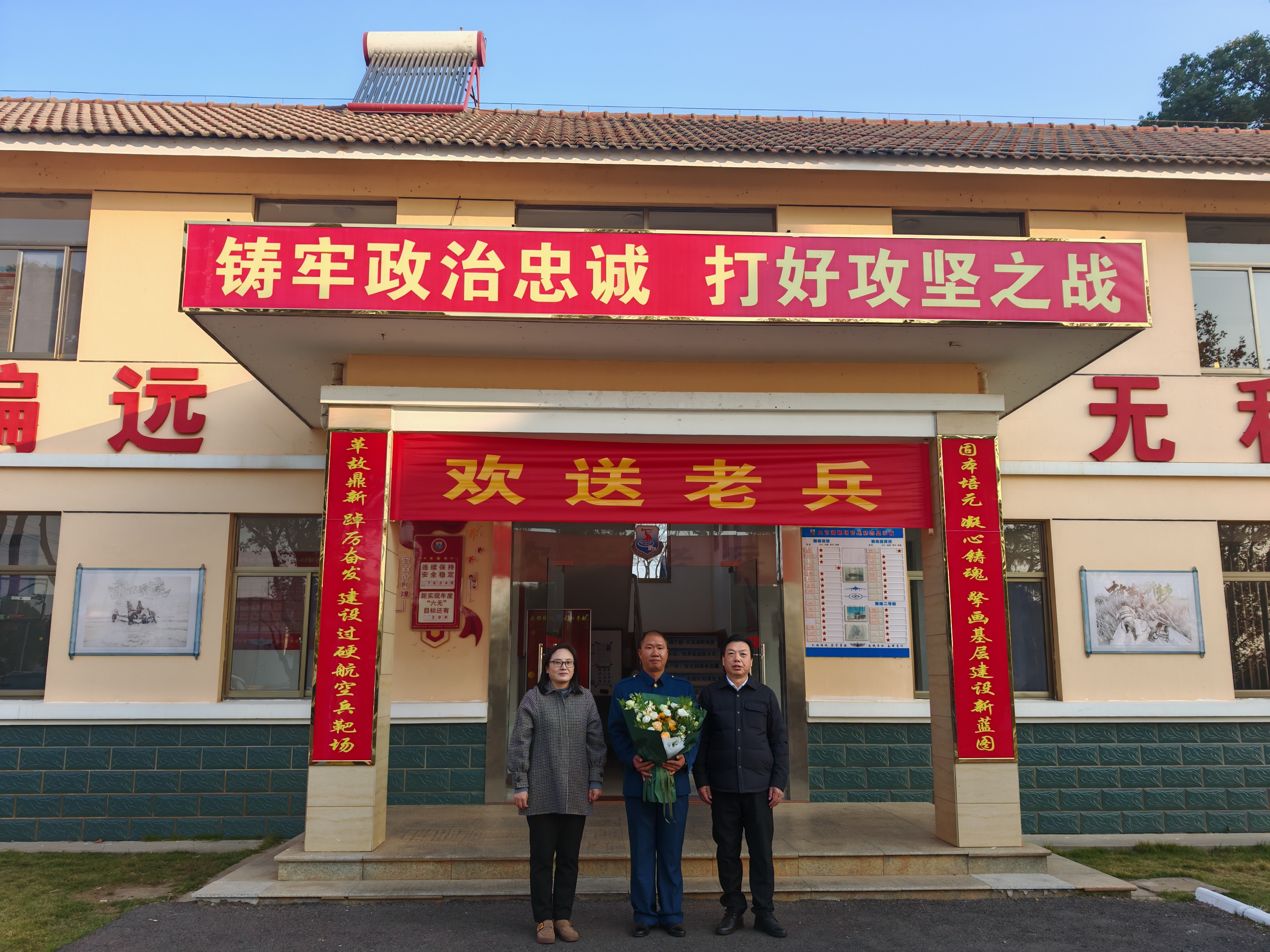 3d8d666d3389c1ad294c6382fffe777f