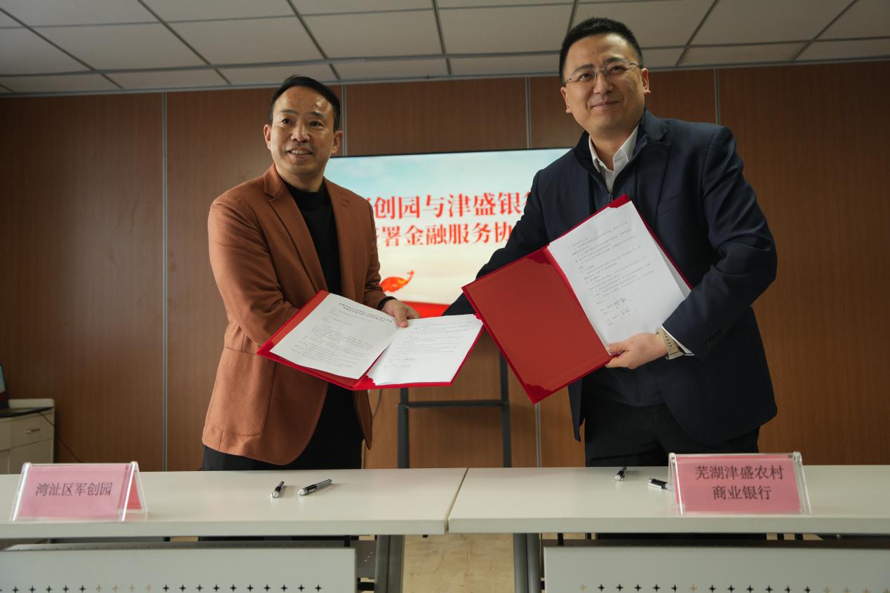 04bf8afeaea65d48dc3b1882b00c5111