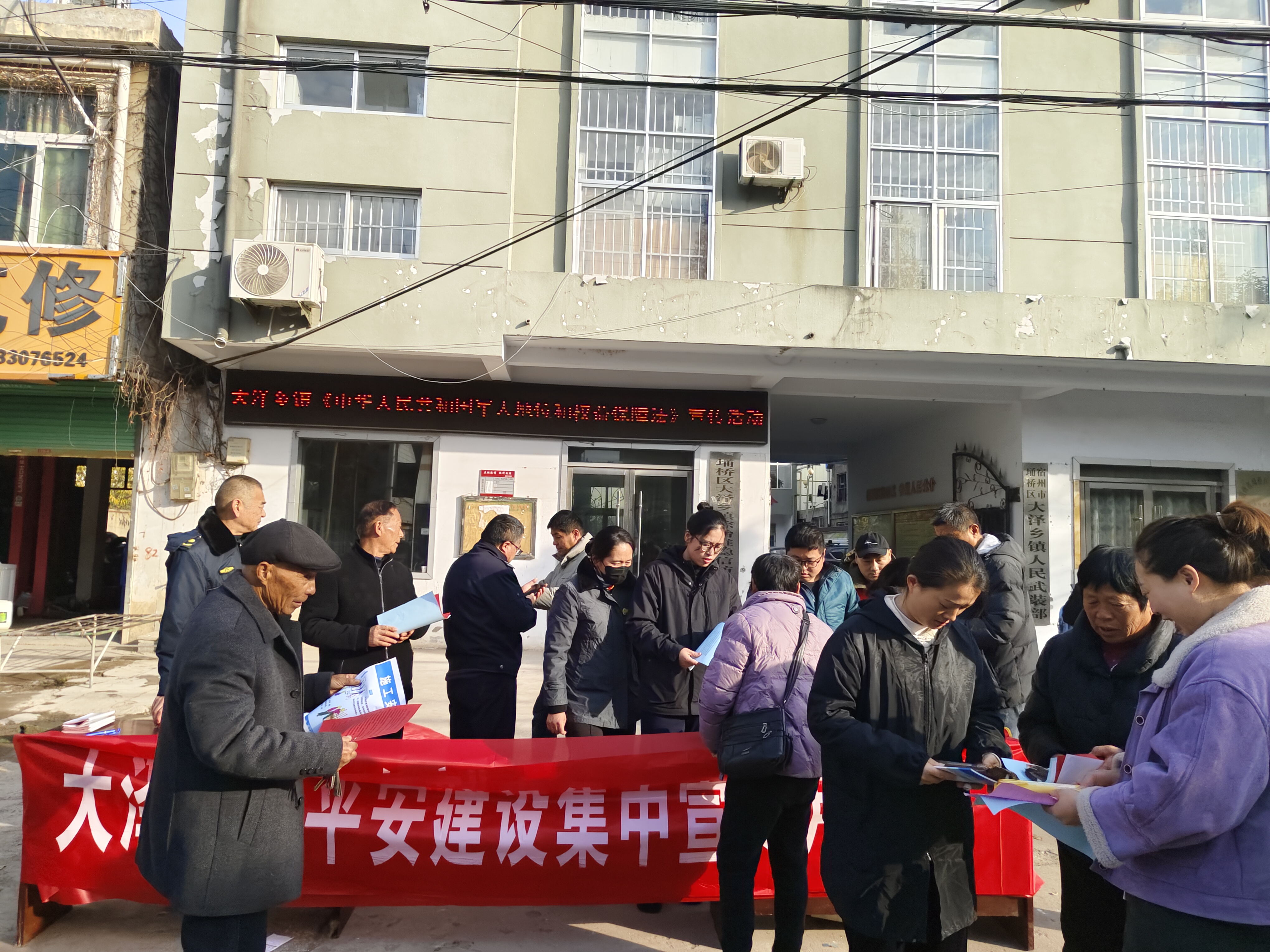 9e1dd876ca53ad4e617785c68bb410d4