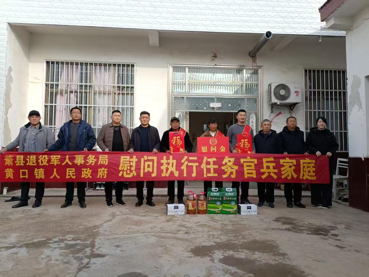 3461e97b950330db2343292ae991450e