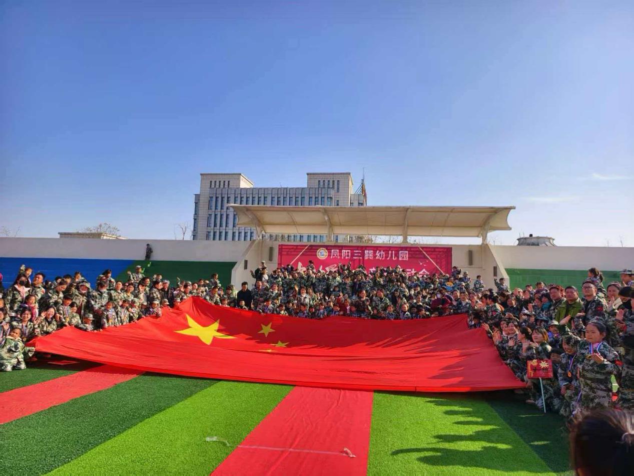 2c6b2f88dfcf1ef701d3dfaf0420ad22