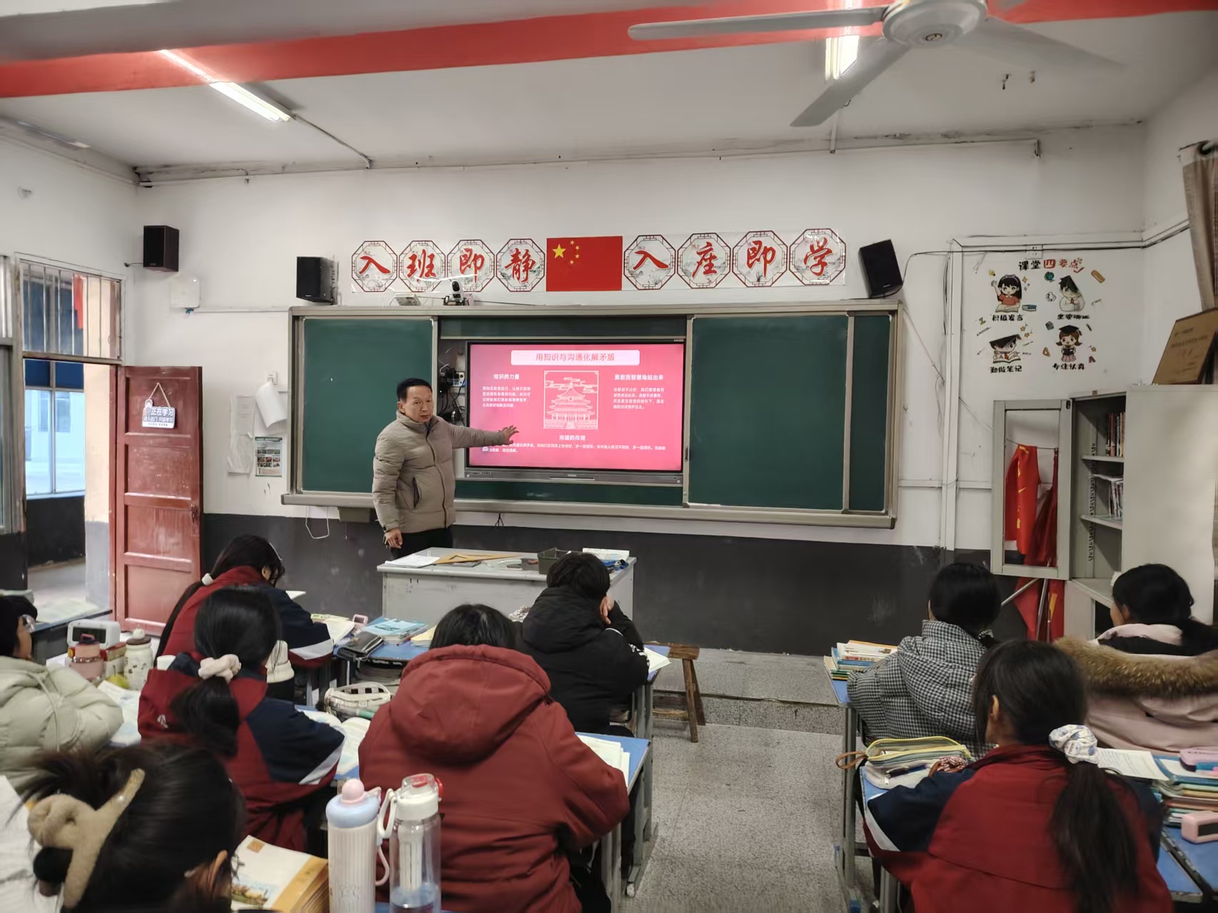 微信图片_20251212155307_646_5