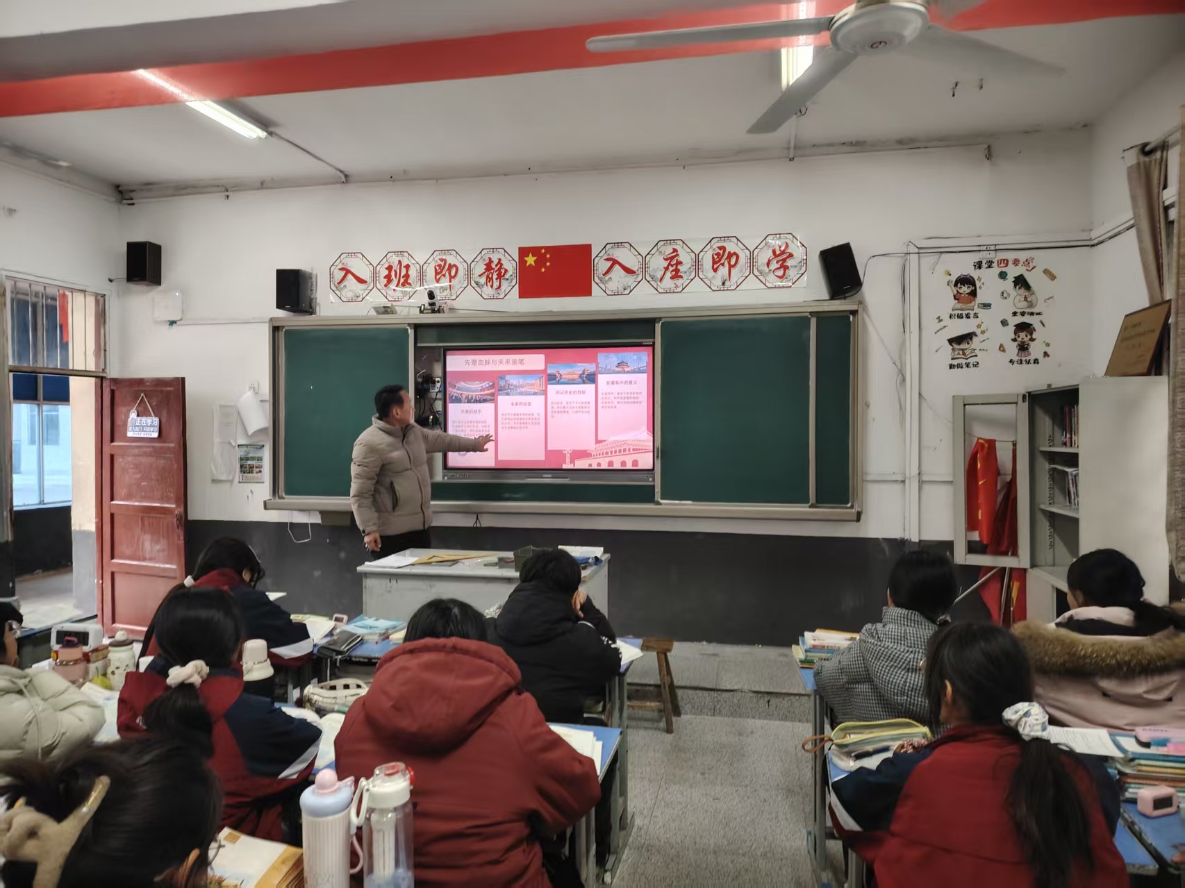 fb9de1d1d2e6e713cff28d588feab7f