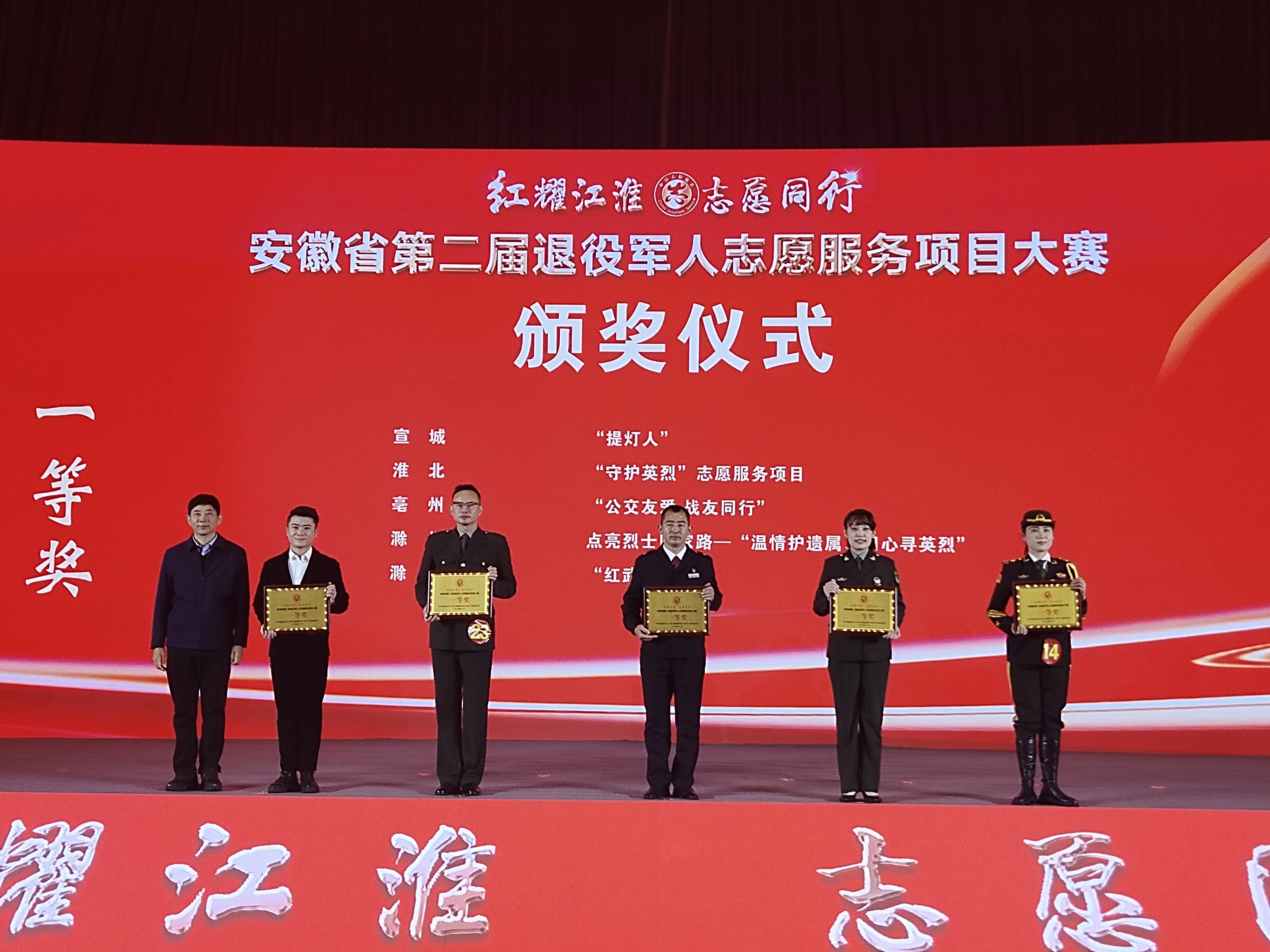 30f7d7451ba81638f313d51b68109e3