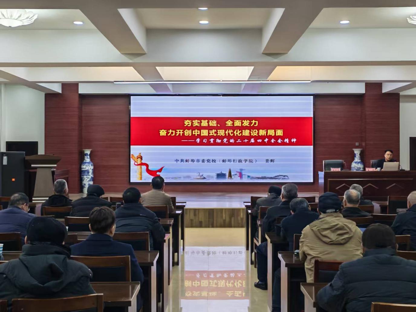 7f777788287298a69c33e558bca08cb7