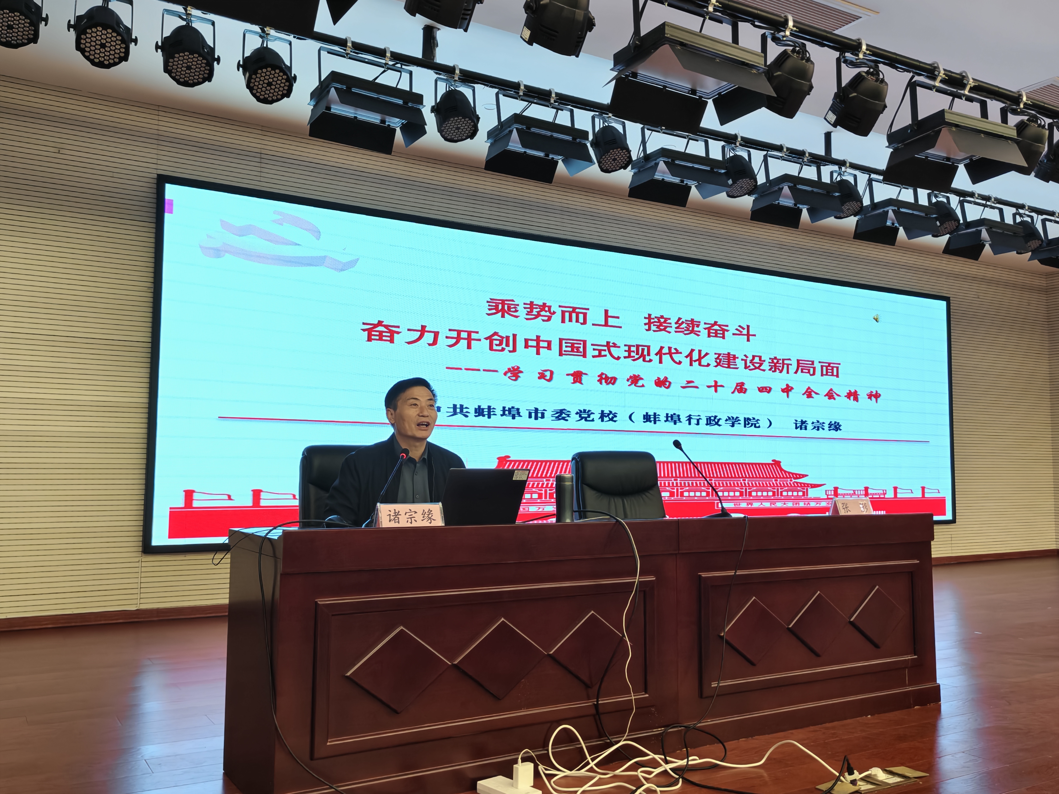 2542400e06c82ccacb2720ba051043d