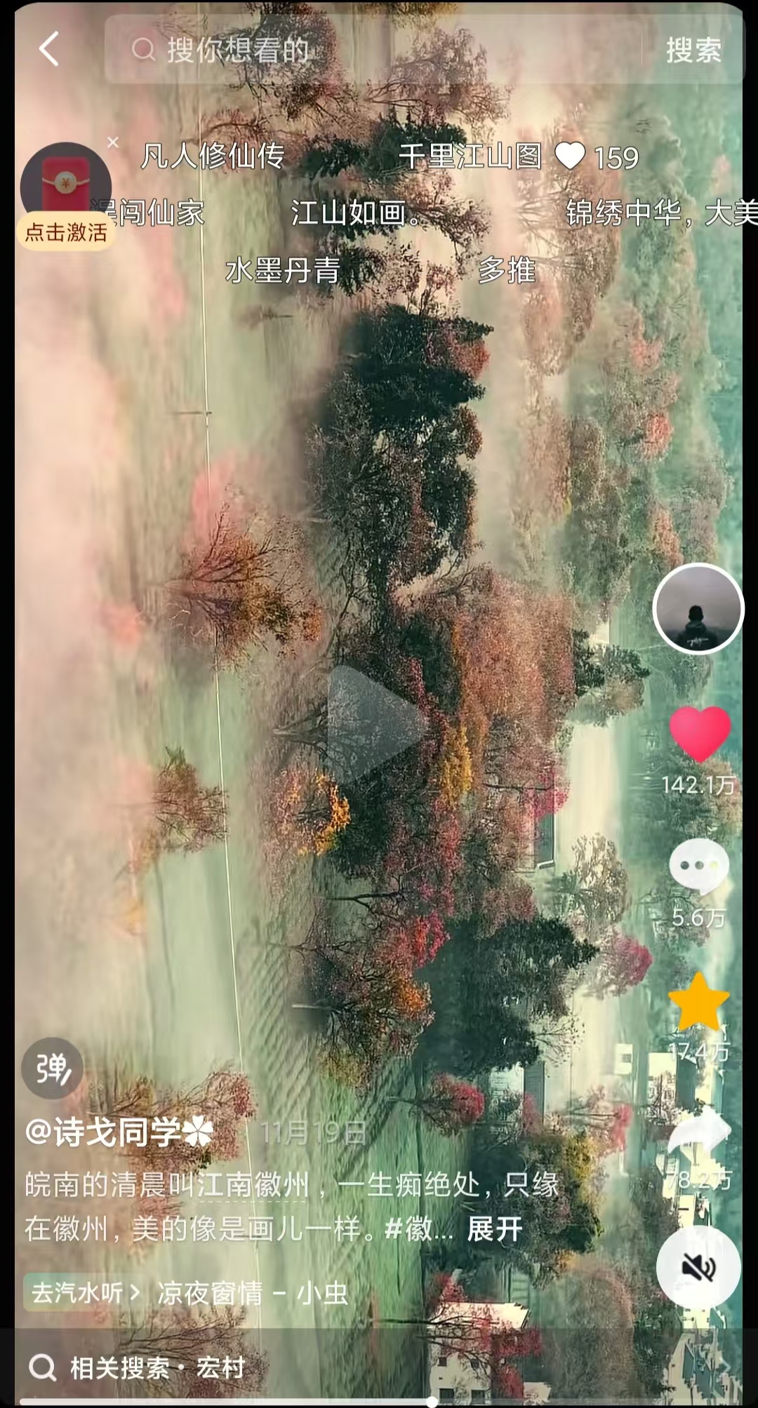 背景图案

AI 生成的内容可能不正确。
