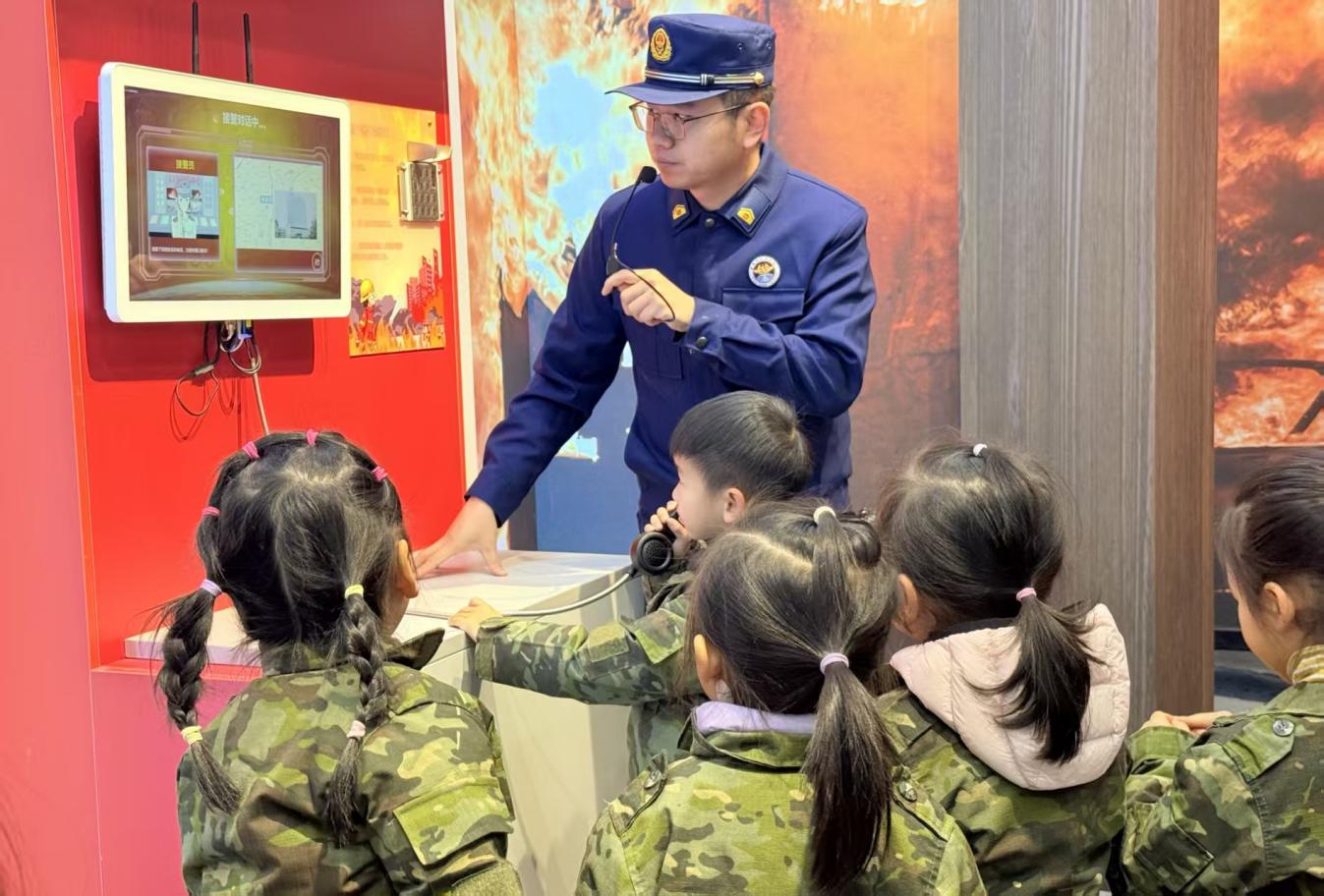 53564ef6cfcbe76e11d99380c9831984