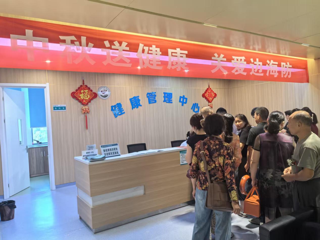 微信图片_20251211143352_104_1