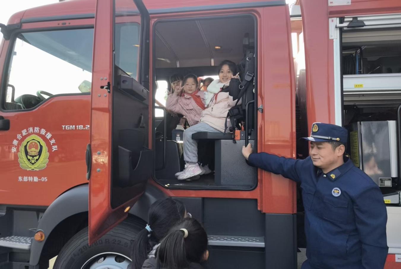 9451e4cec79d2ce754c37932a695dad9