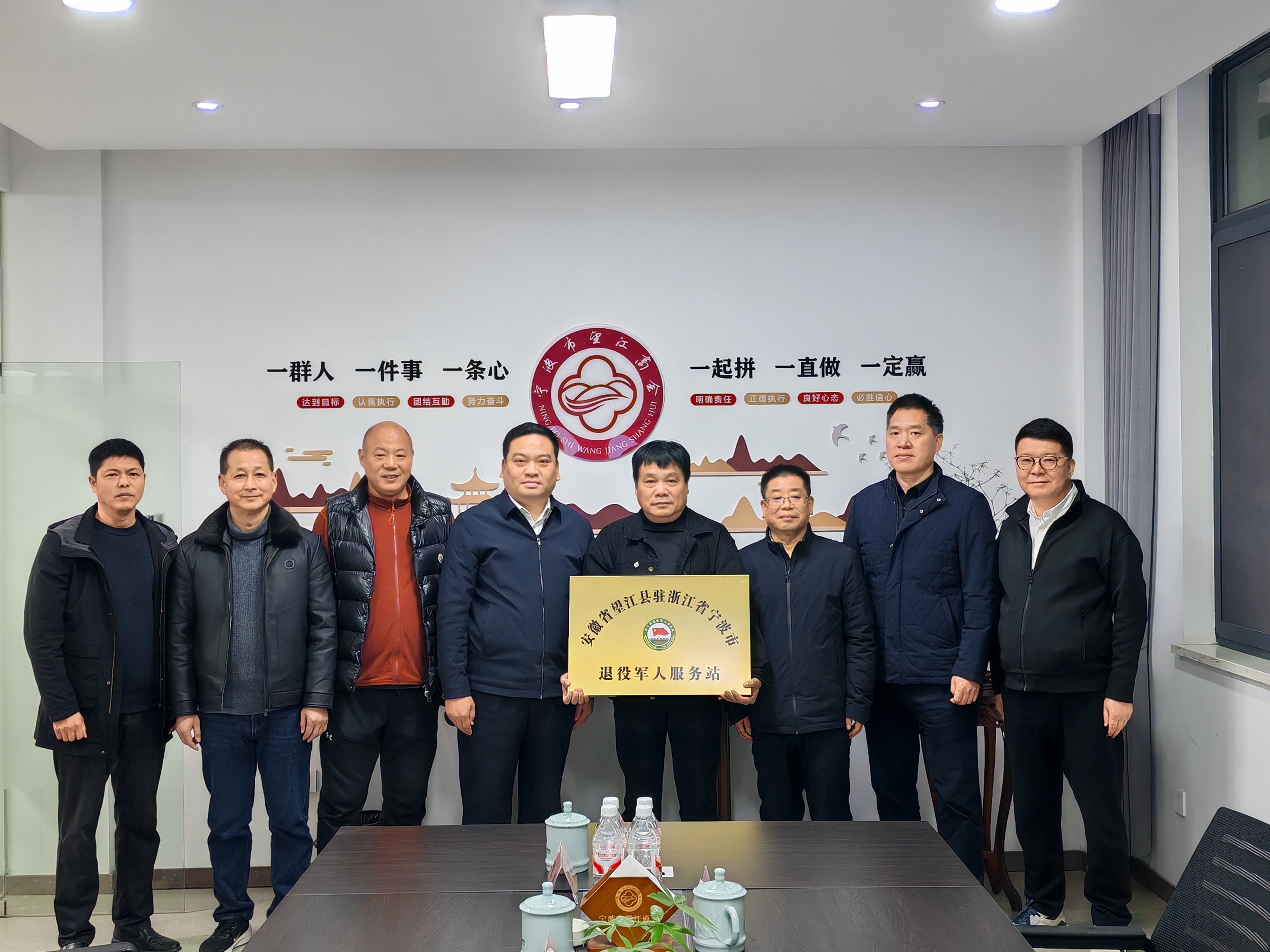 9a8c7feeb81ceab9fe8219629d6347c1