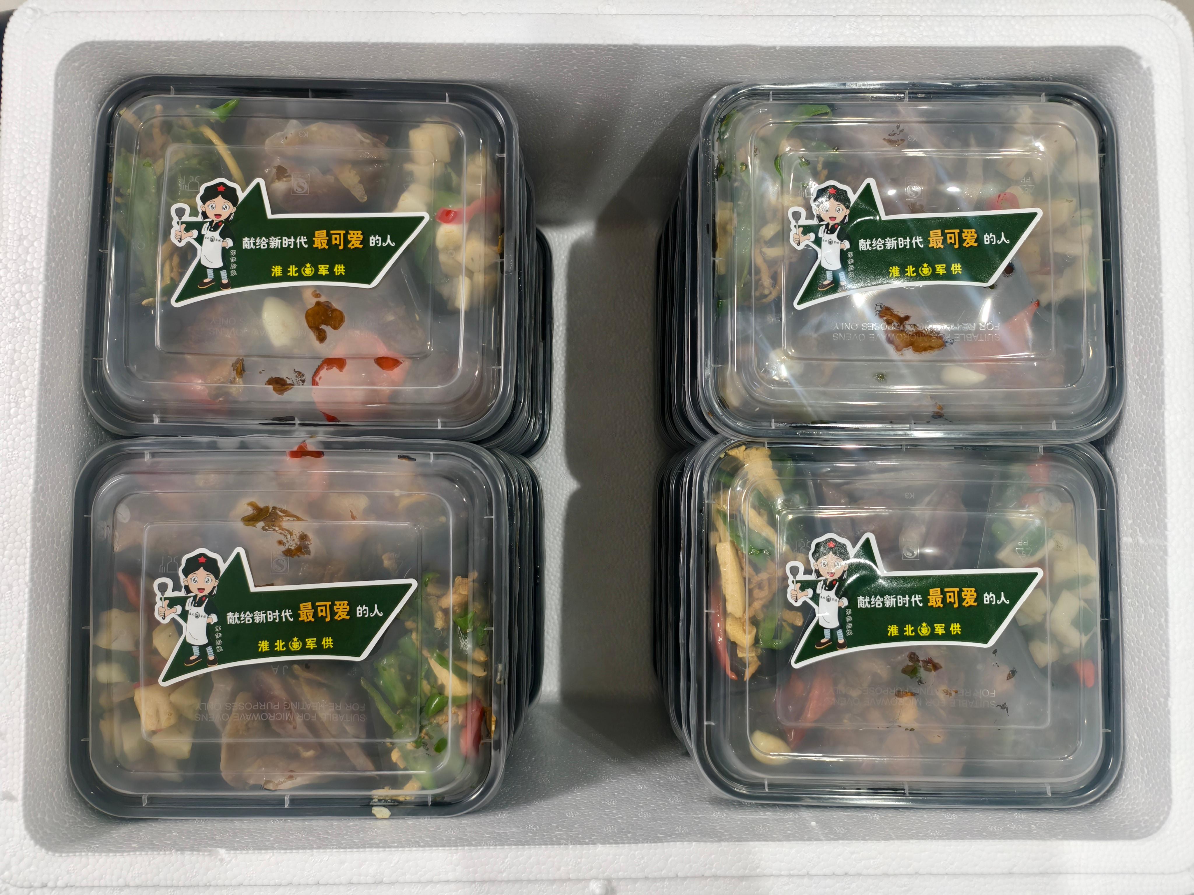 84c2d42231f6c6cab06abaa4137020cd