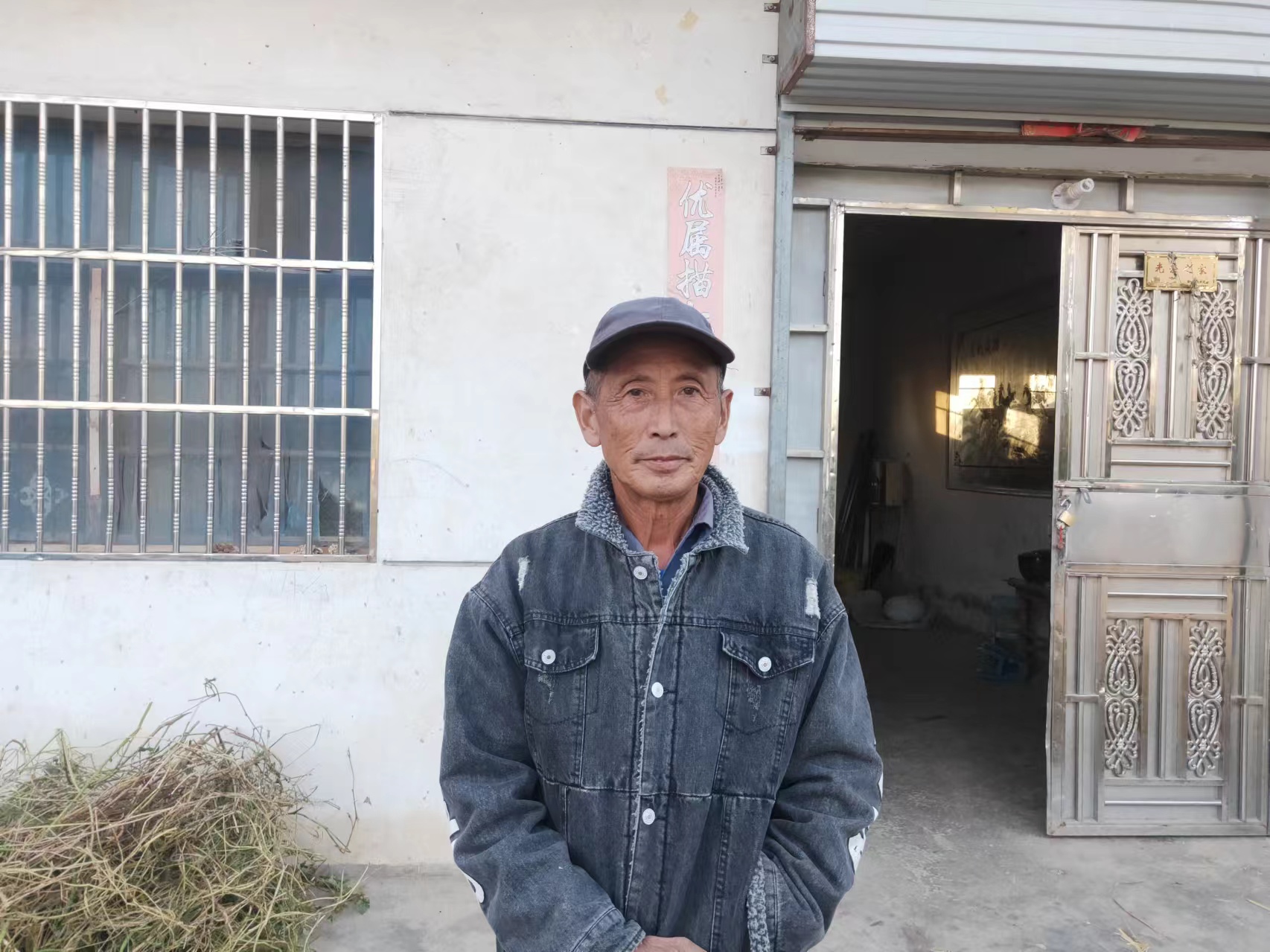 微信图片_20250103171456.jpg