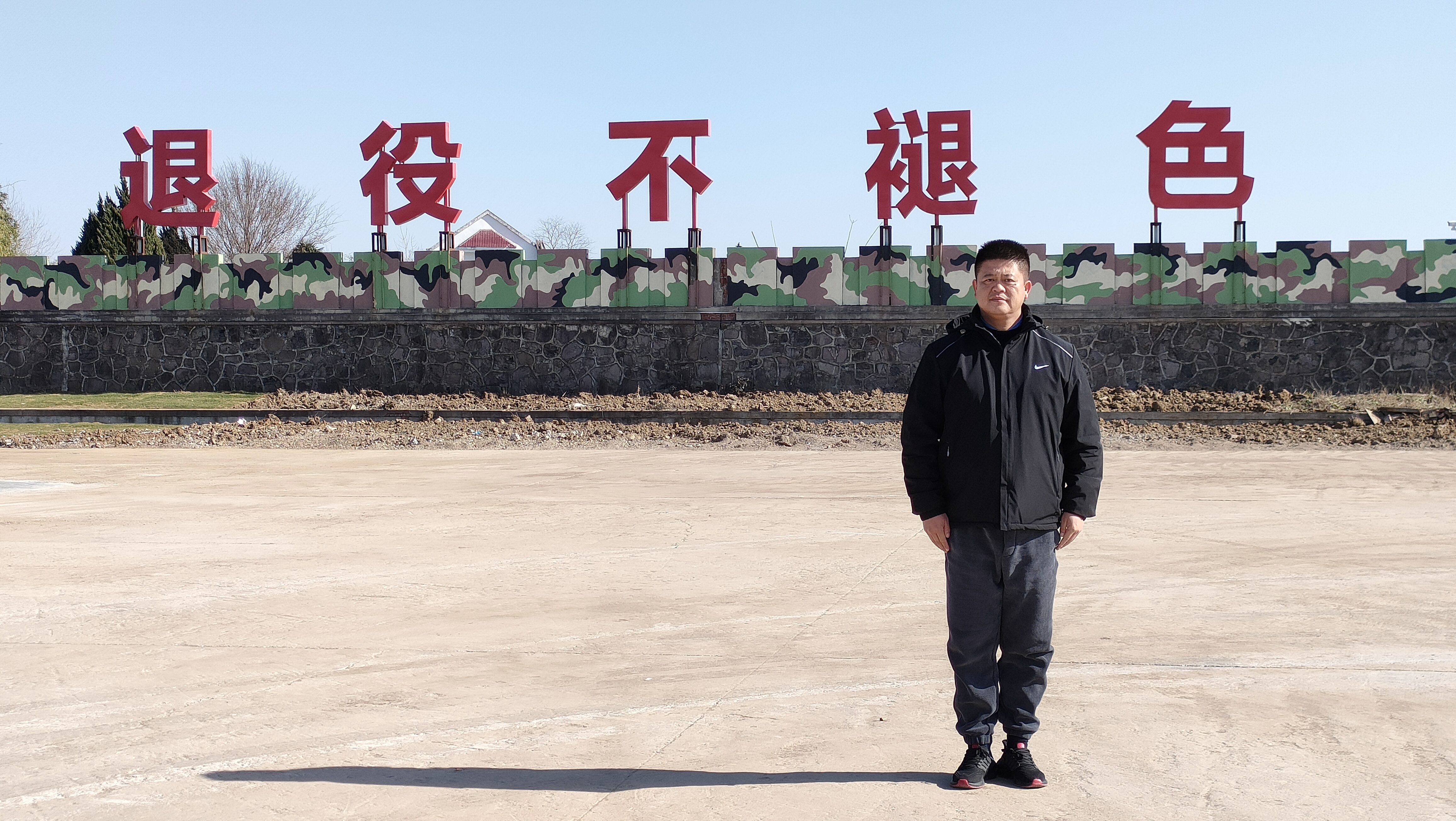 微信图片_2.6.jpg