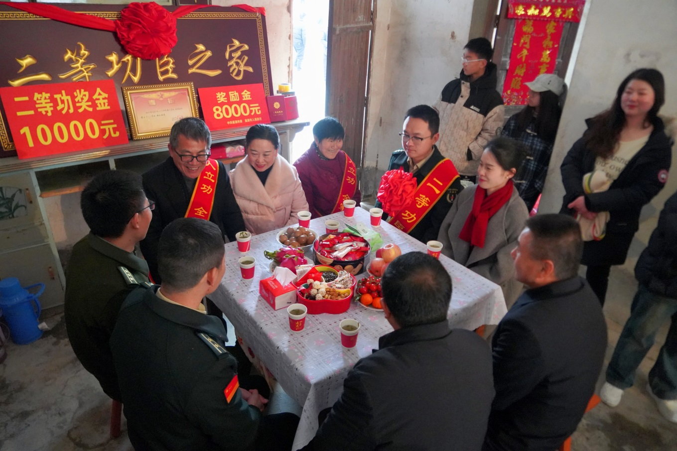 图片2.png