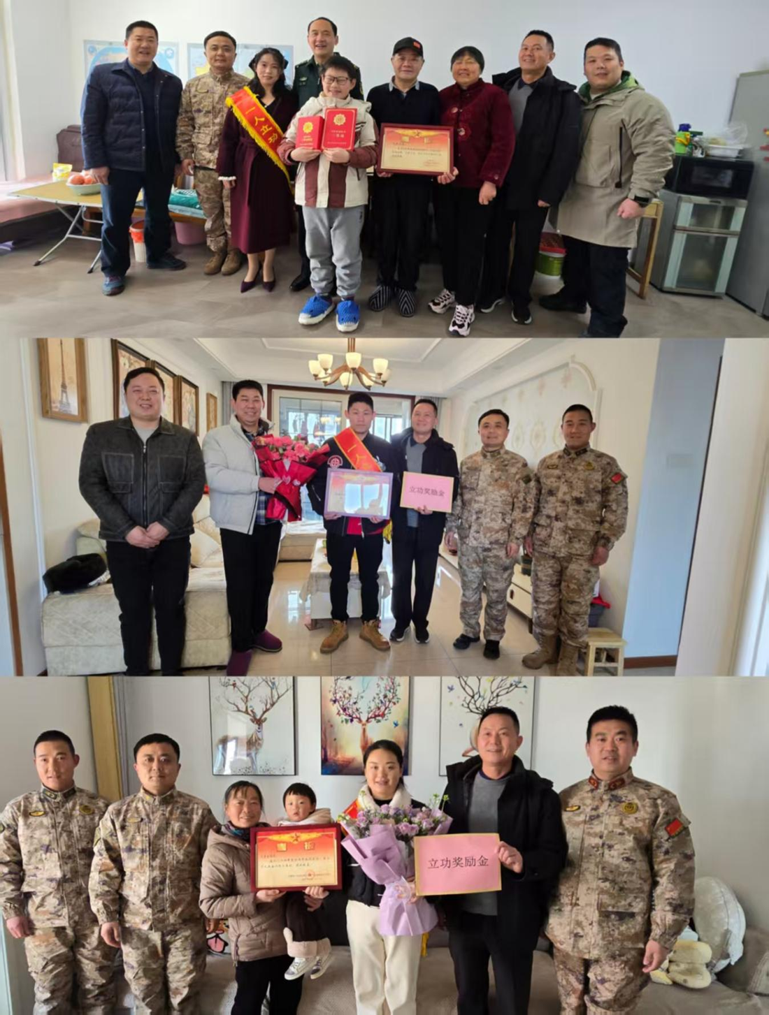 图片2.png 图片2.png