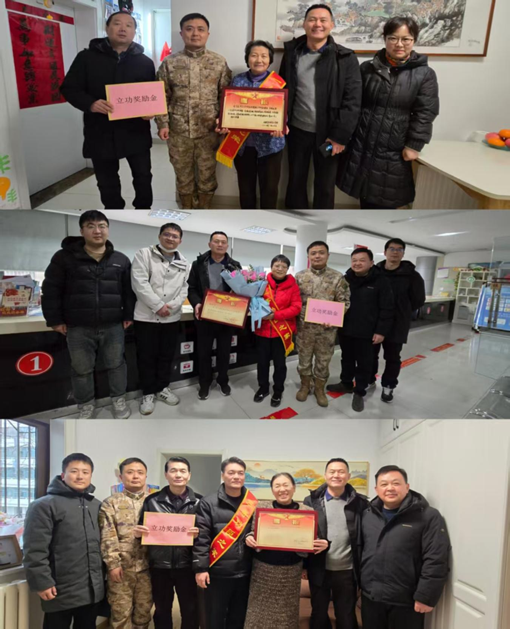 图片3.png 图片3.png