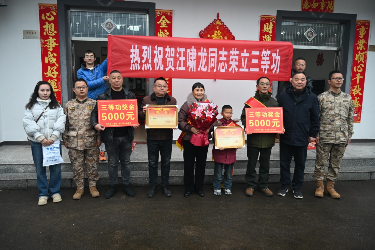 图片1.png33.png