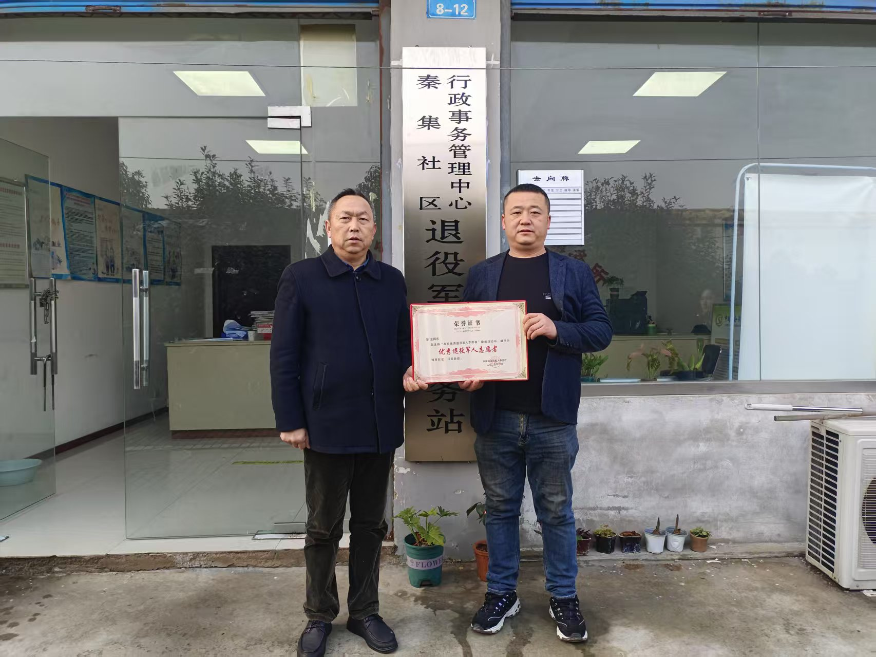 图片4.png 图片4.png