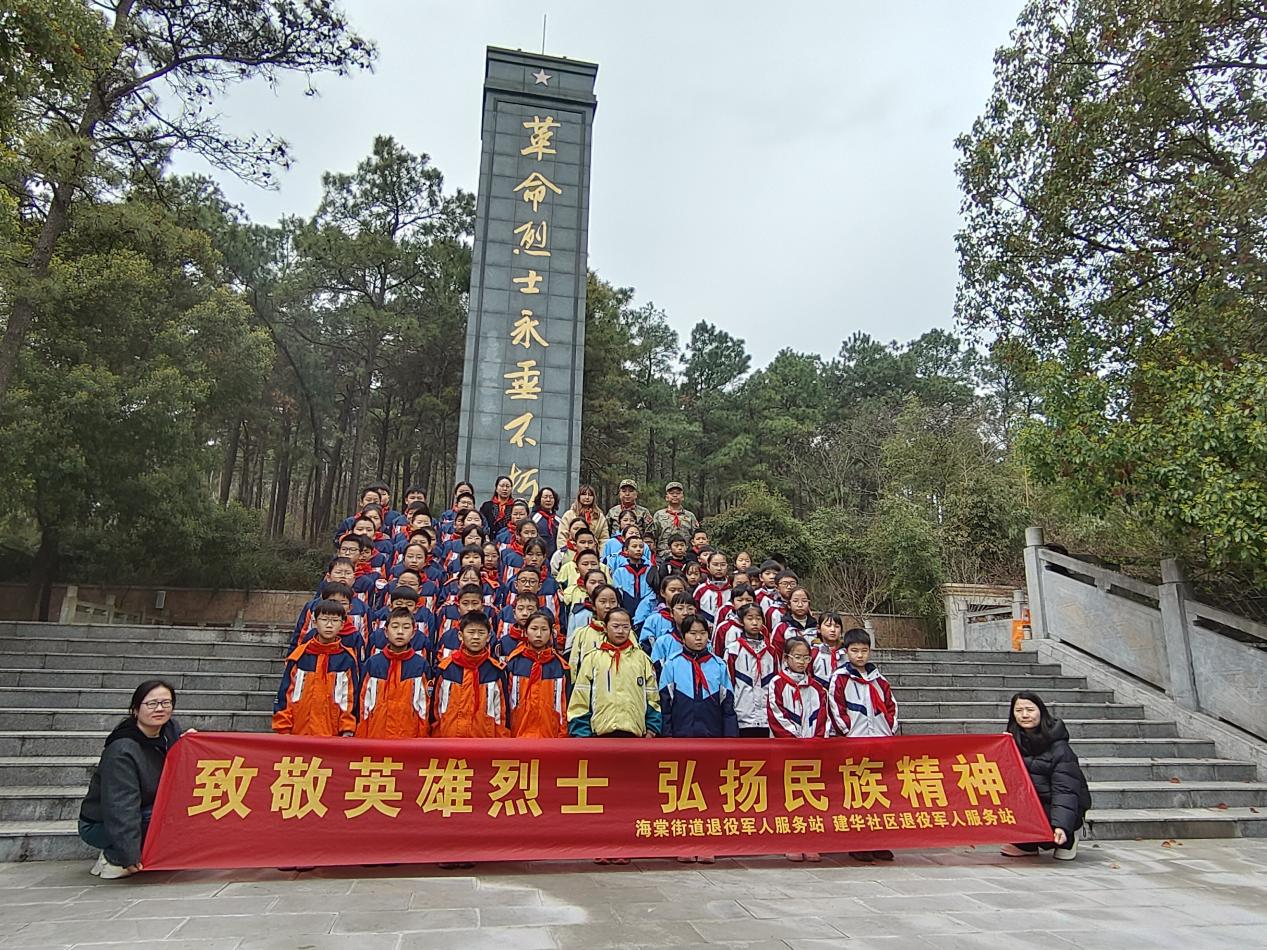图片4.png